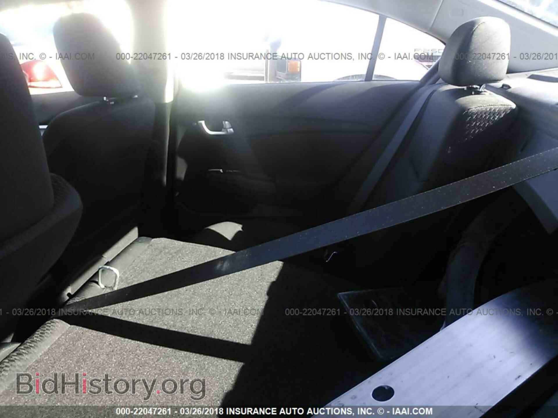 2014 Honda Civic - VIN: 2HGFB2F80EH559128 - Фото 8