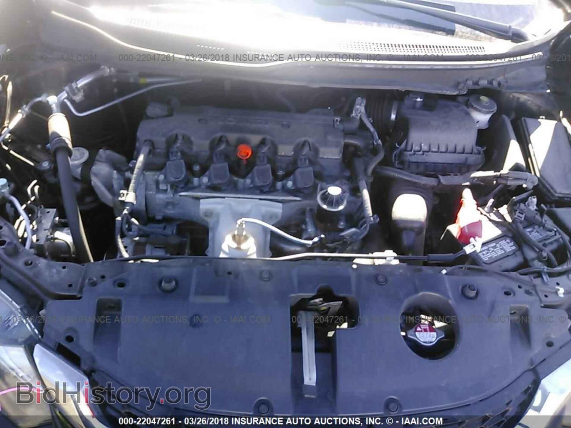 2014 Honda Civic - VIN: 2HGFB2F80EH559128 - Фото 10
