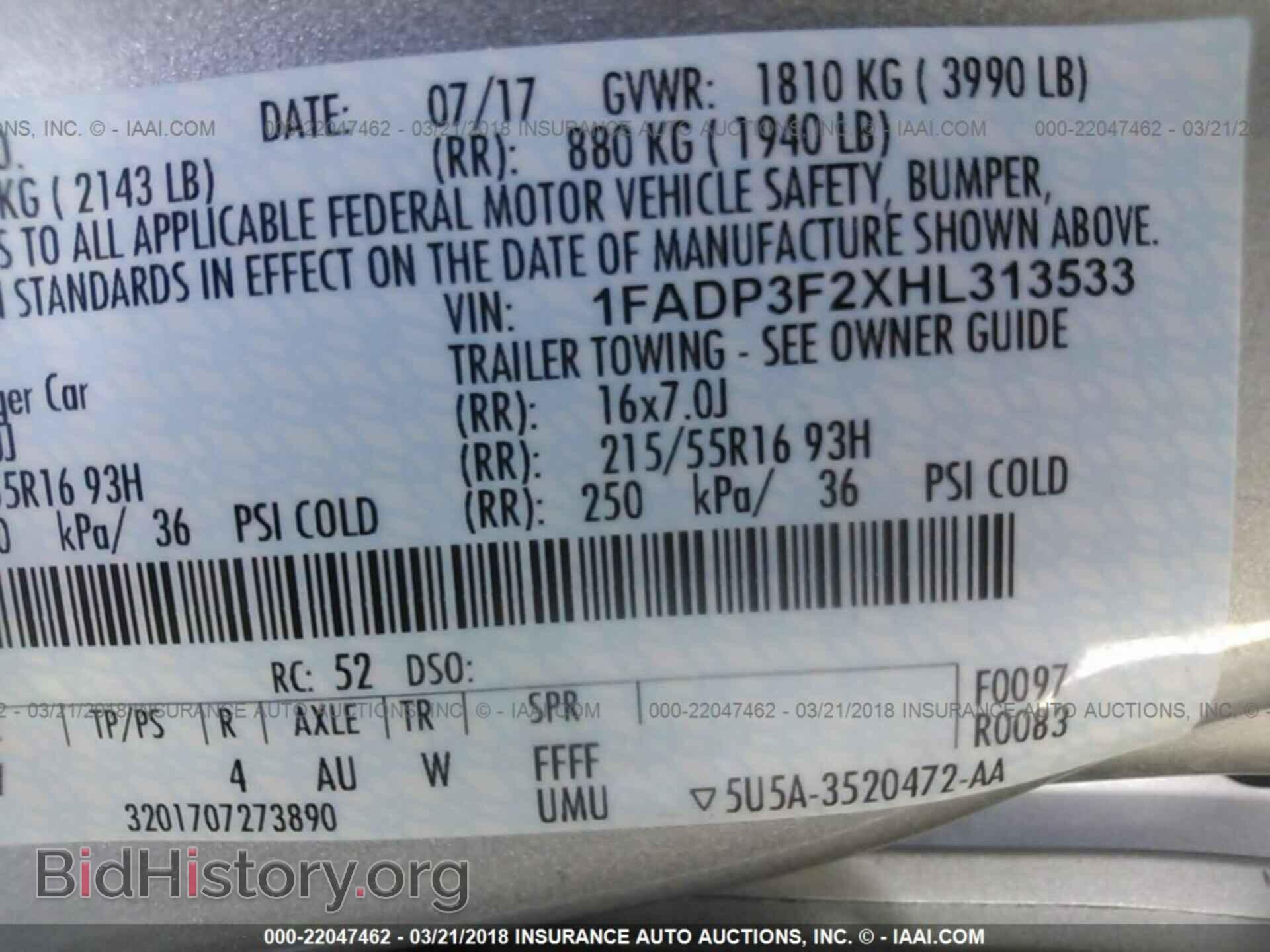 2017 Ford Focus - VIN: 1FADP3F2XHL313533 - Photo 9