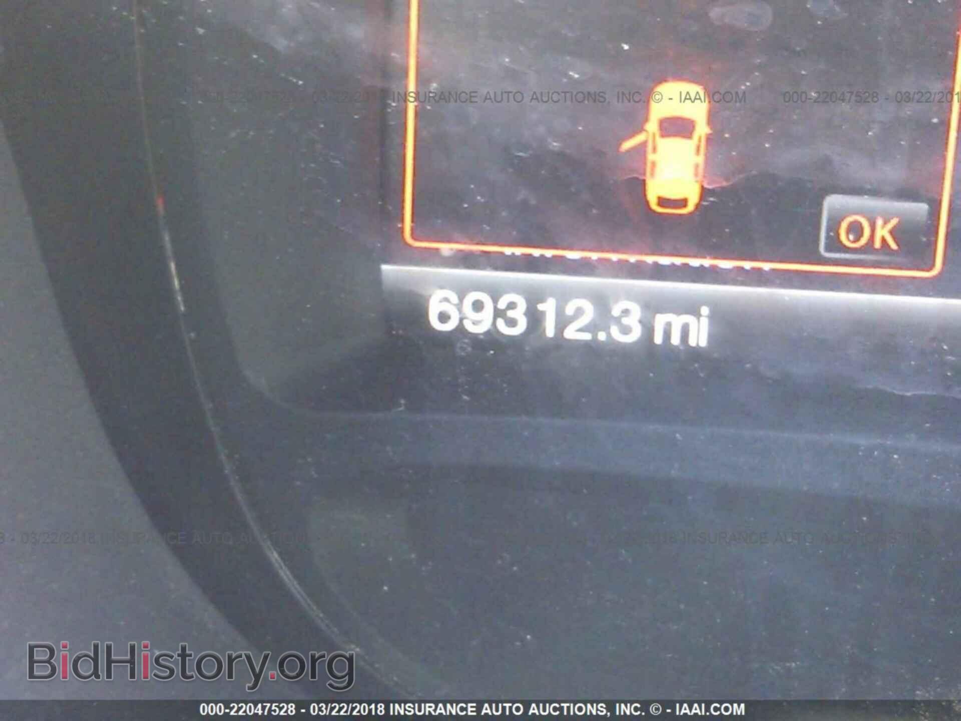 2011 Ford Edge - VIN: 2FMDK3JC7BBB51663 - Photo 7