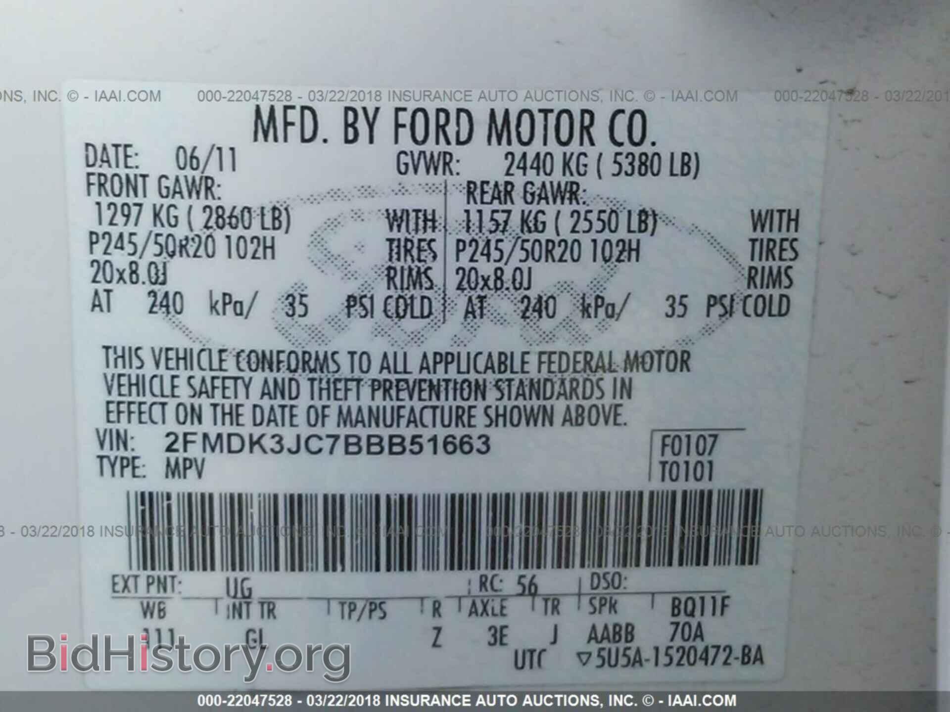 2011 Ford Edge - VIN: 2FMDK3JC7BBB51663 - Photo 9