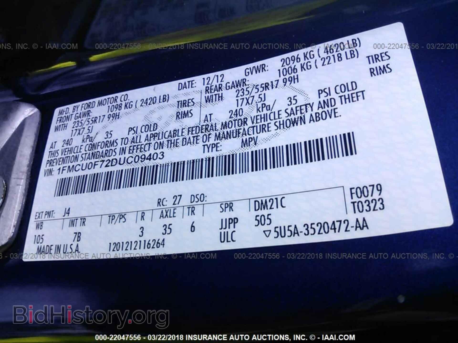2013 Ford Escape - VIN: 1FMCU0F72DUC09403 - Фото 9