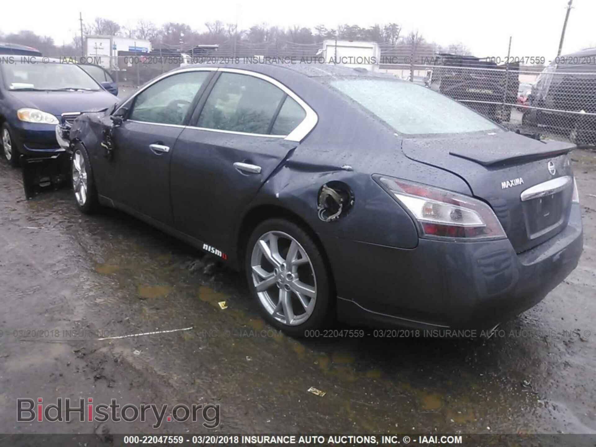 2012 Nissan Maxima - VIN: 1N4AA5AP1CC833907 - Фото 3