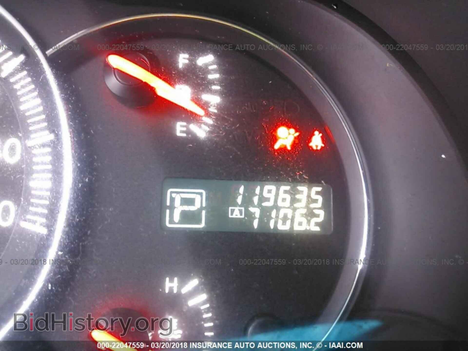 2012 Nissan Maxima - VIN: 1N4AA5AP1CC833907 - Фото 7