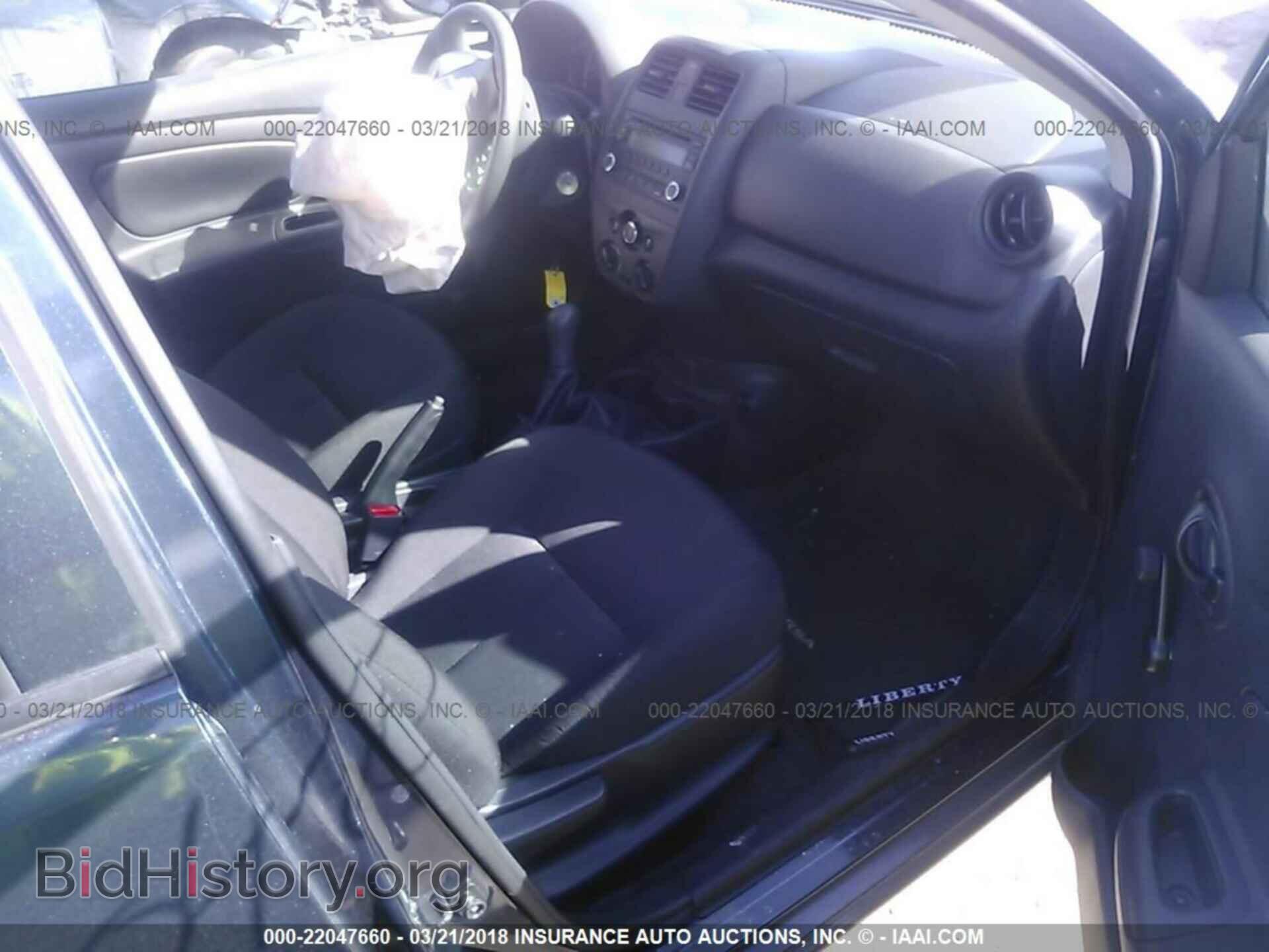 2017 Nissan Versa - VIN: 3N1CN7AP6HL896910 - Фото 5