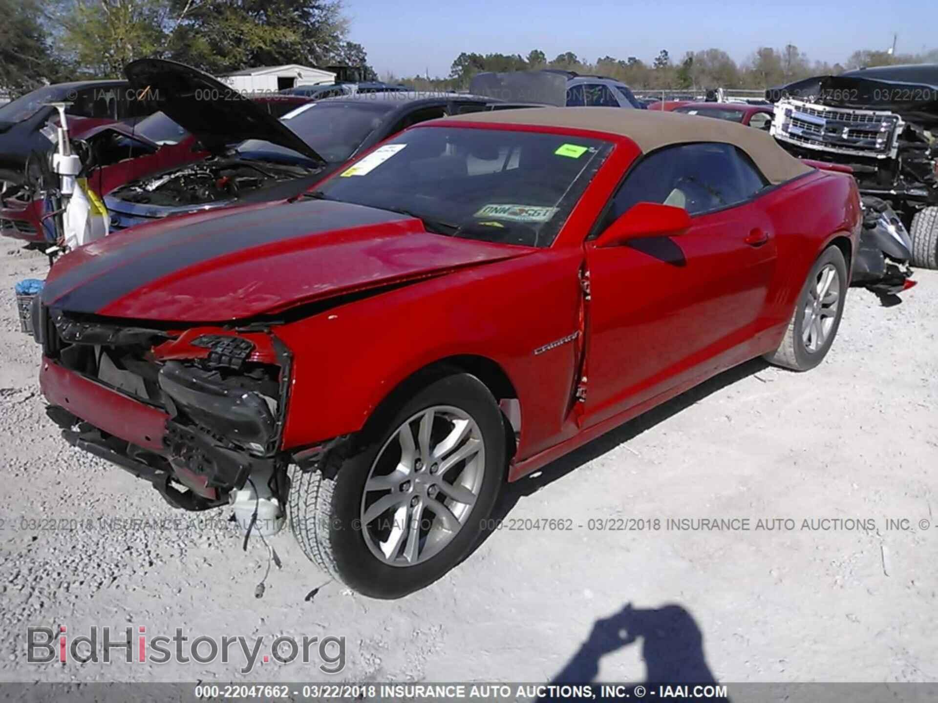 2015 Chevrolet Camaro - VIN: 2G1FD3D32F9149053 - Photo 2