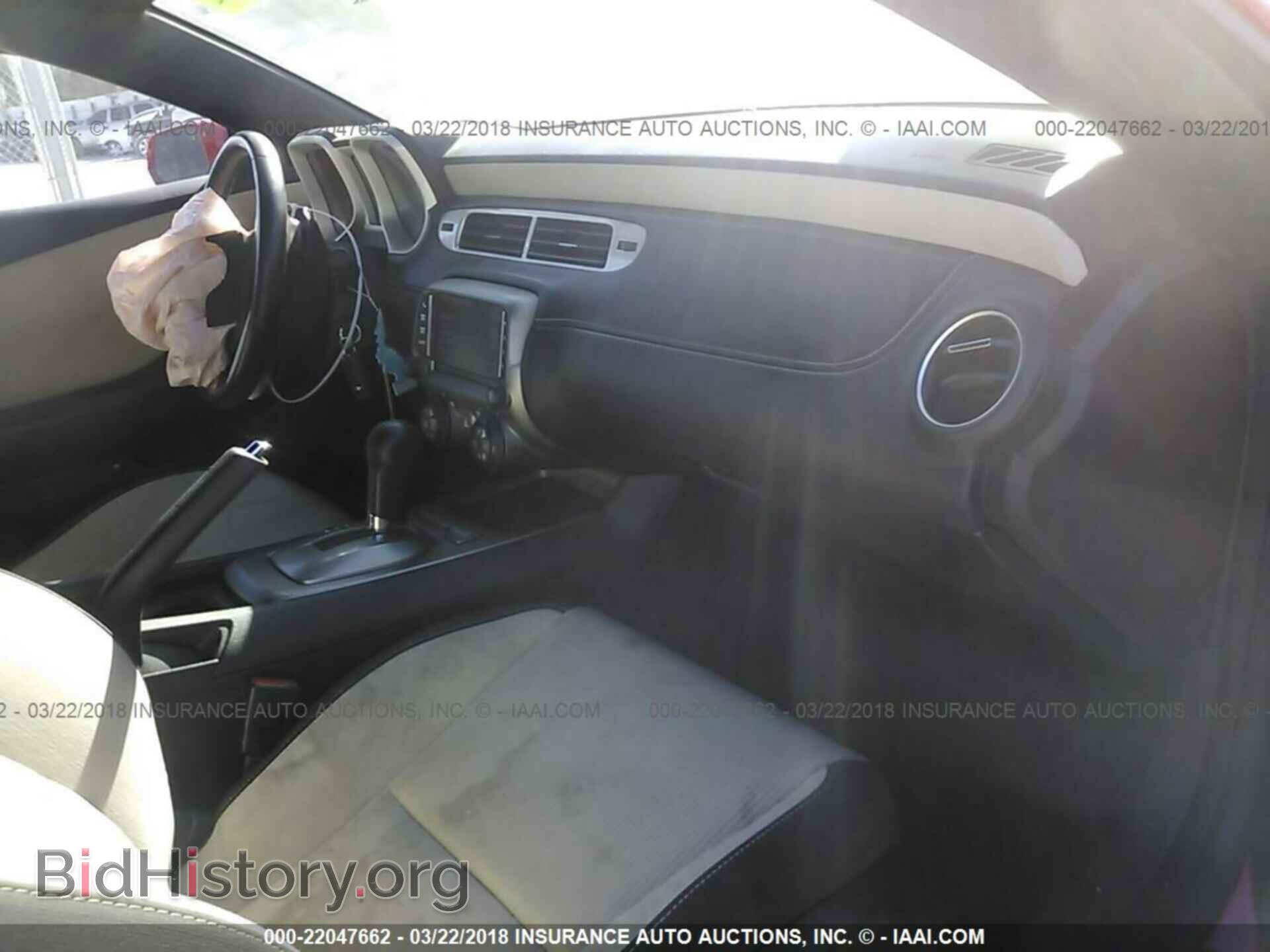2015 Chevrolet Camaro - VIN: 2G1FD3D32F9149053 - Photo 5