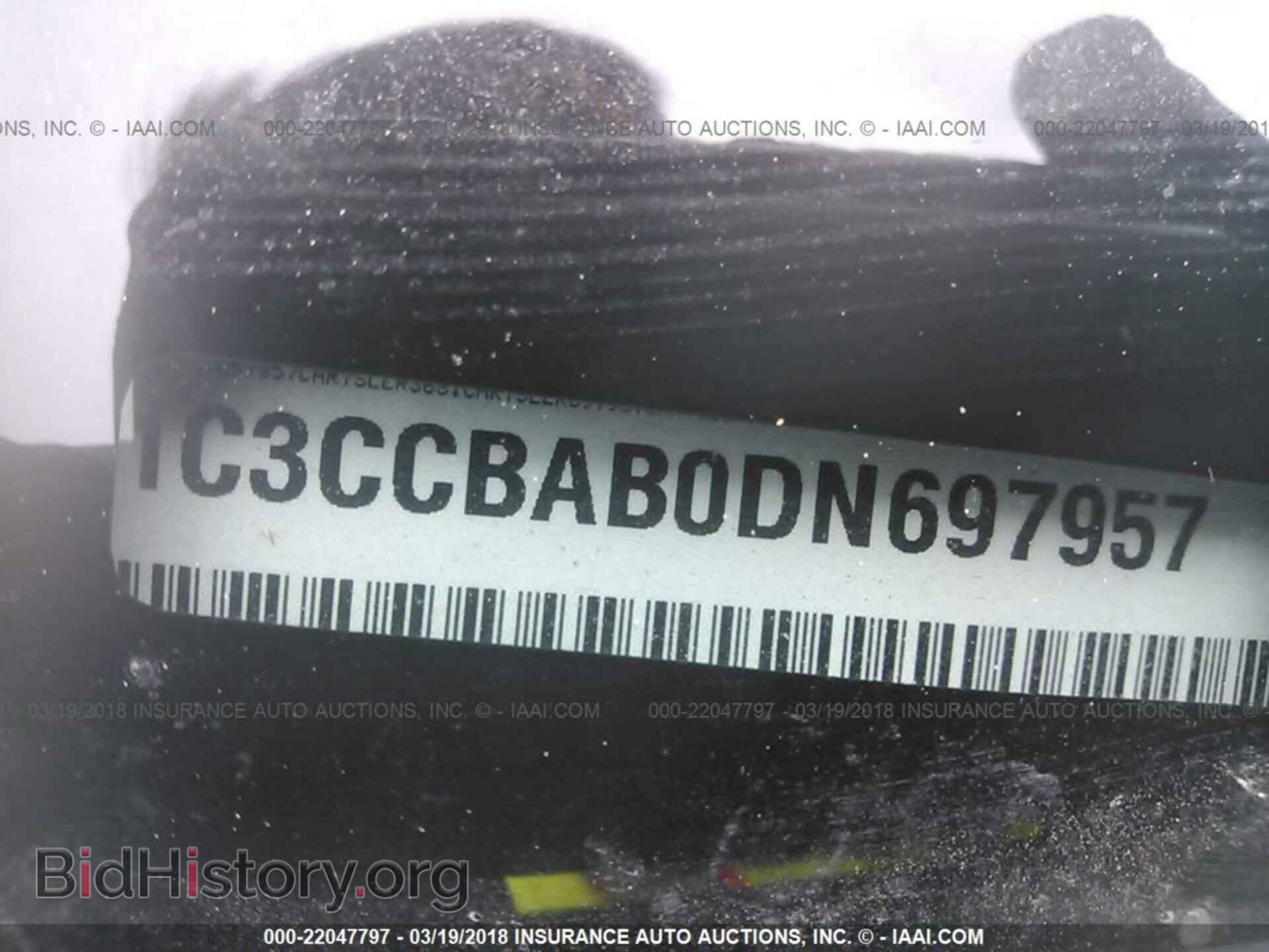 2013 Chrysler 200 - VIN: 1C3CCBAB0DN697957 - Photo 9