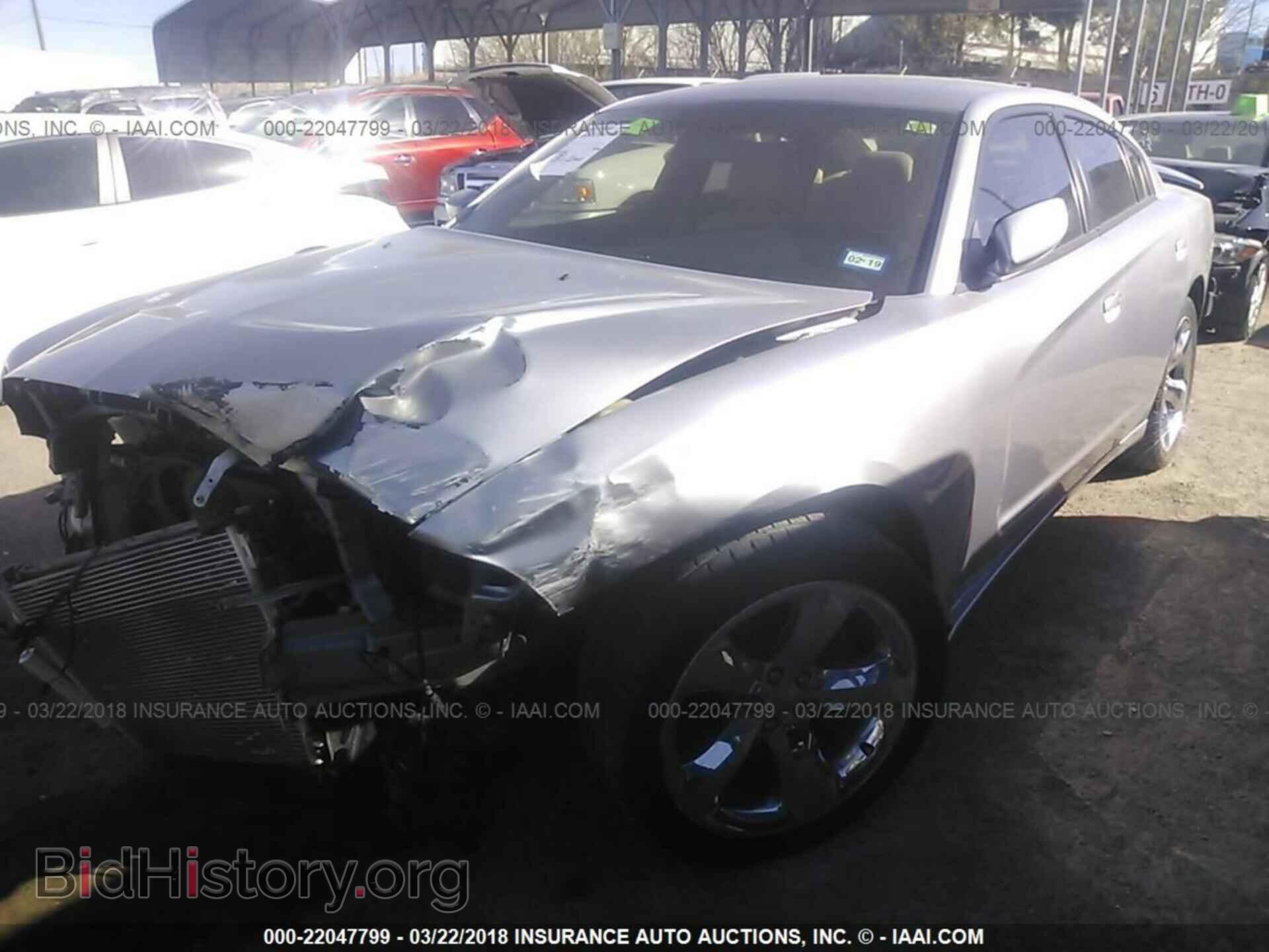 2013 Dodge Charger - VIN: 2C3CDXBG8DH638961 - Photo 2