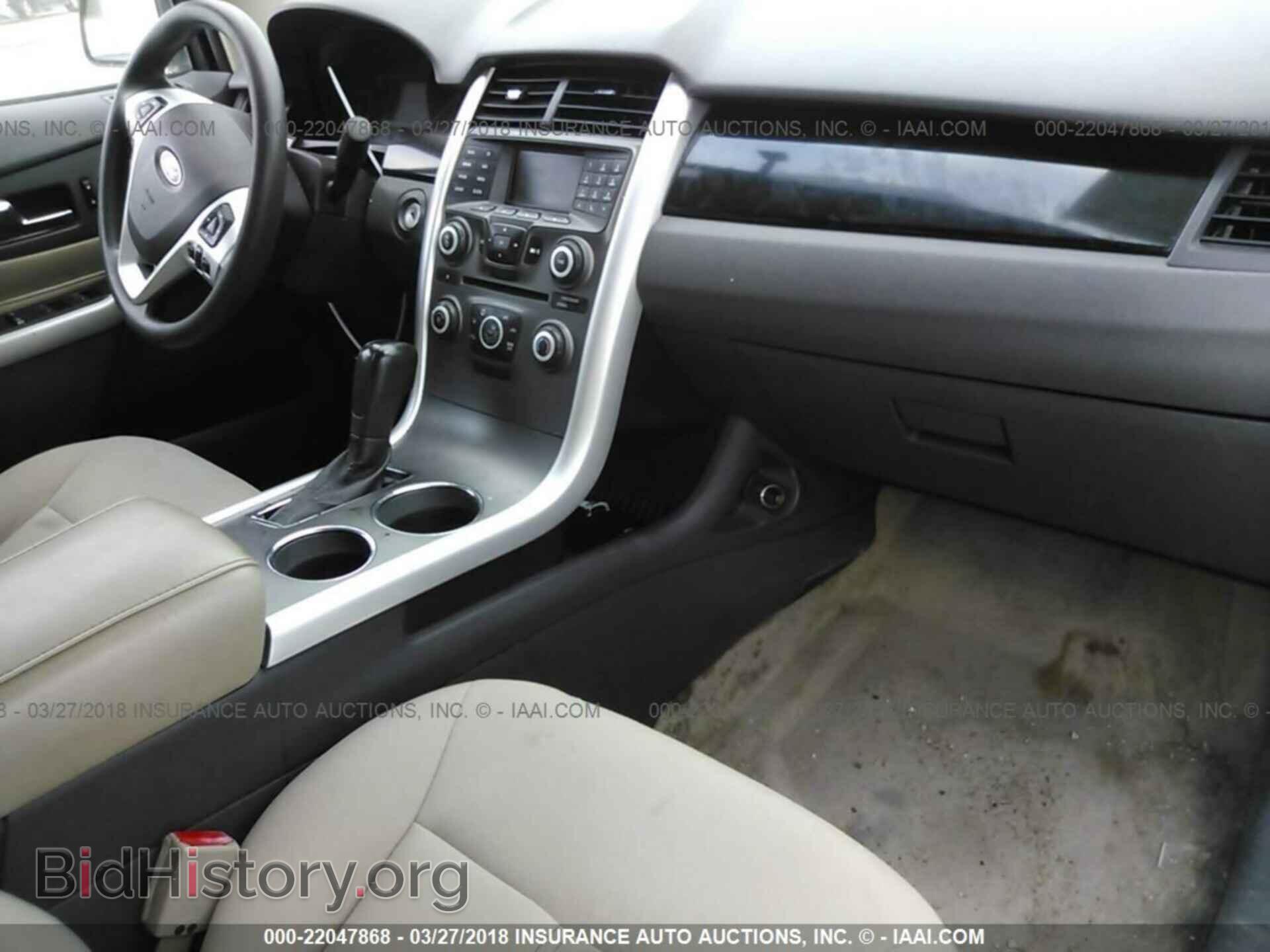 2011 Ford Edge - VIN: 2FMDK3GC9BBB40509 - Photo 5