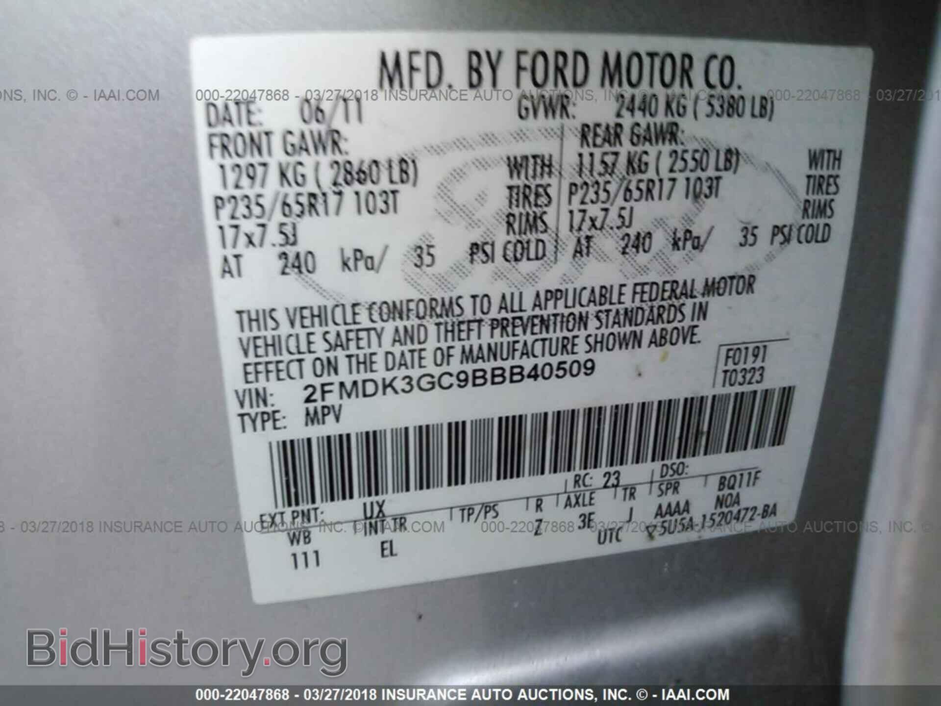 2011 Ford Edge - VIN: 2FMDK3GC9BBB40509 - Photo 9