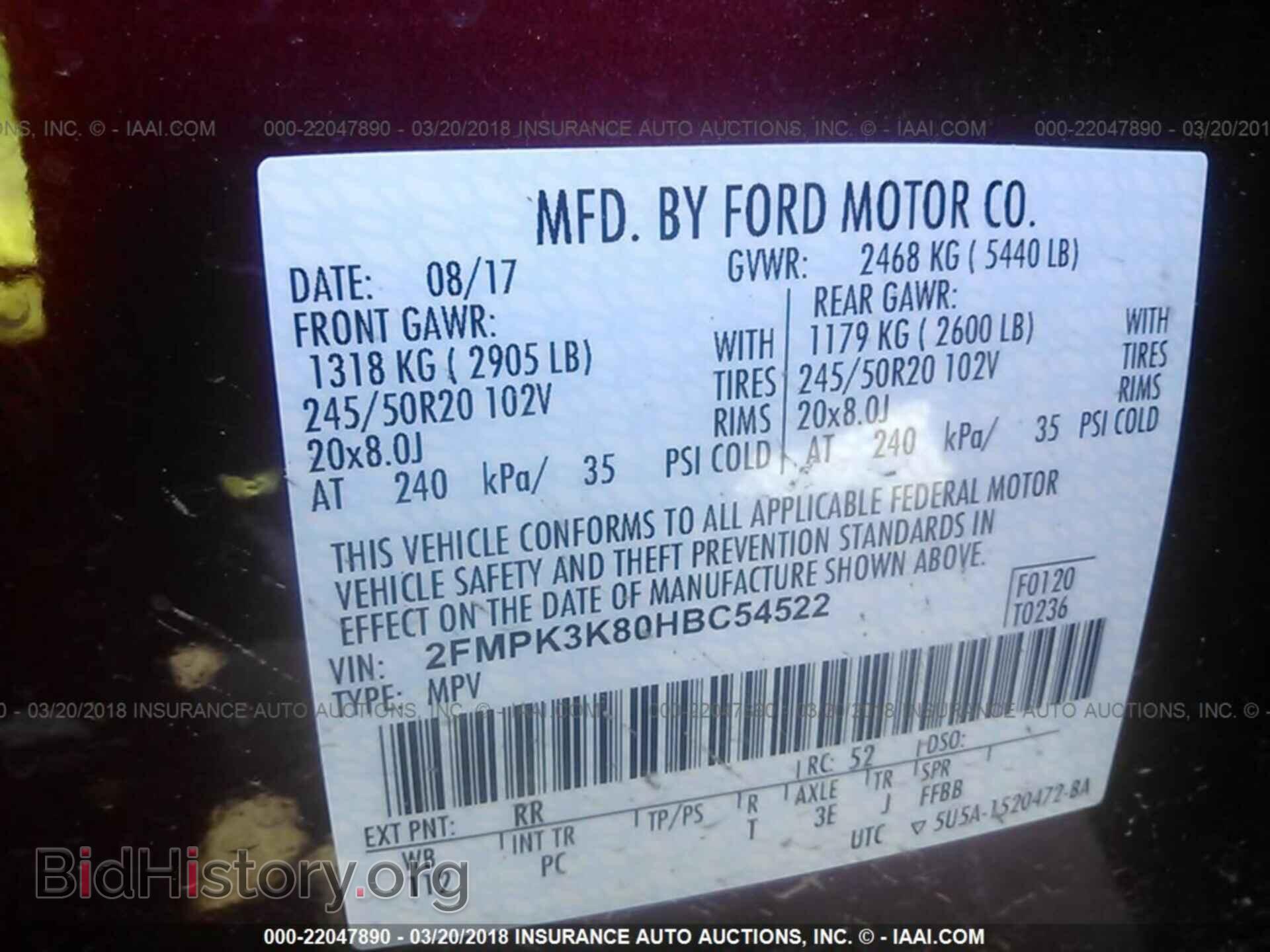 2017 Ford Edge - VIN: 2FMPK3K80HBC54522 - Фото 9