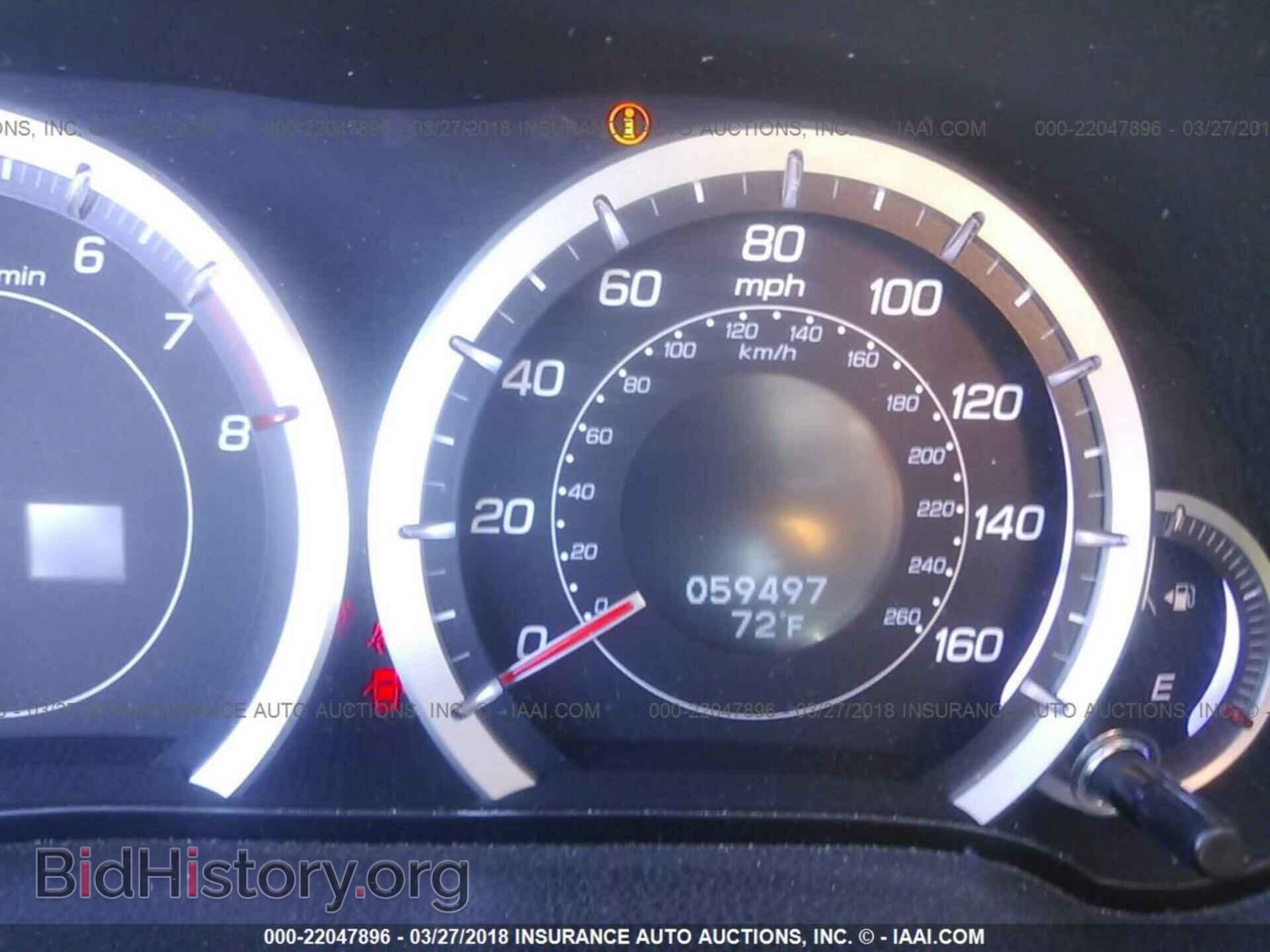 2014 Acura Tsx - VIN: JH4CU2F68EC001961 - Фото 7