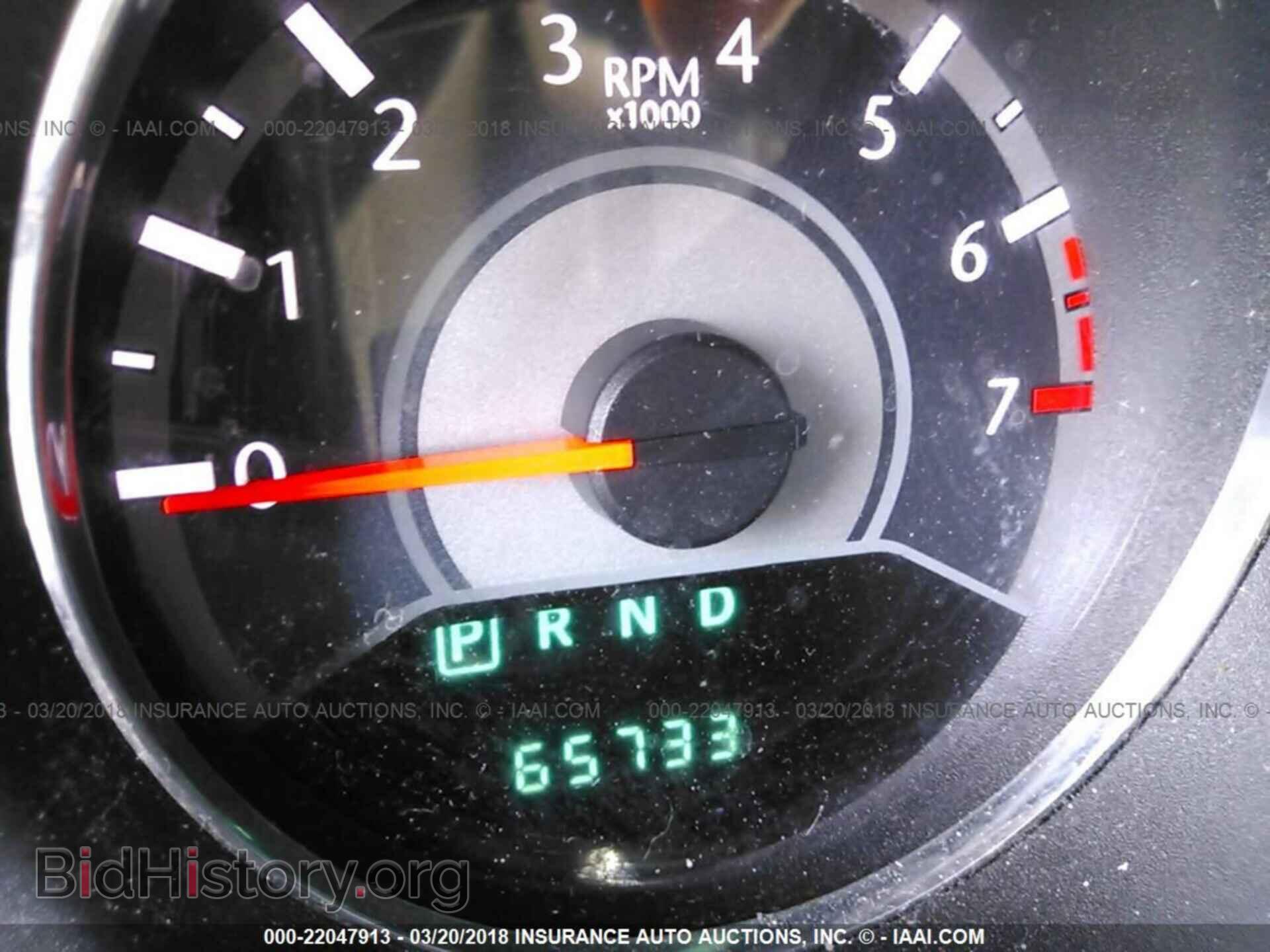 2013 Chrysler 200 - VIN: 1C3CCBBB0DN593404 - Photo 7