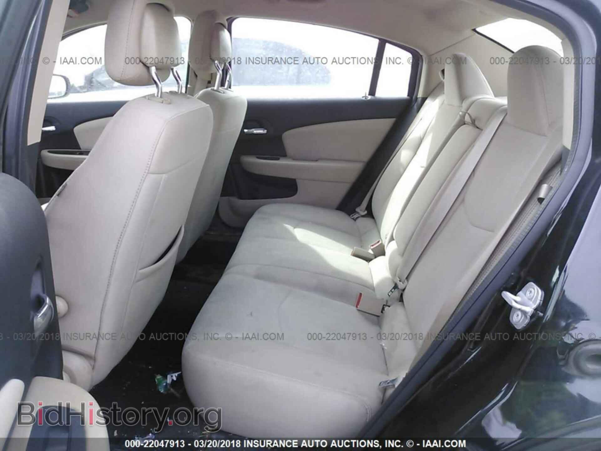 2013 Chrysler 200 - VIN: 1C3CCBBB0DN593404 - Photo 8
