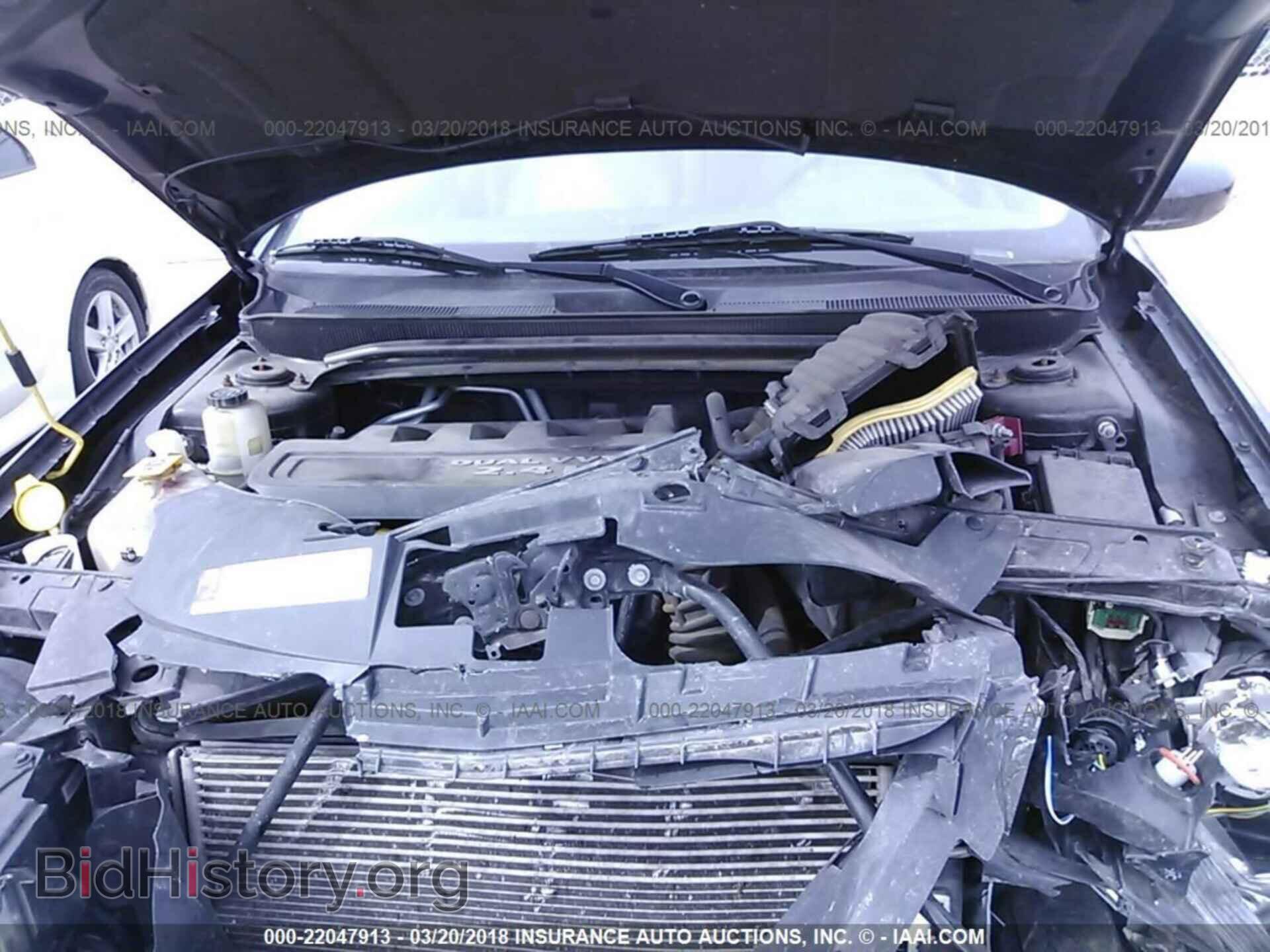 2013 Chrysler 200 - VIN: 1C3CCBBB0DN593404 - Photo 10