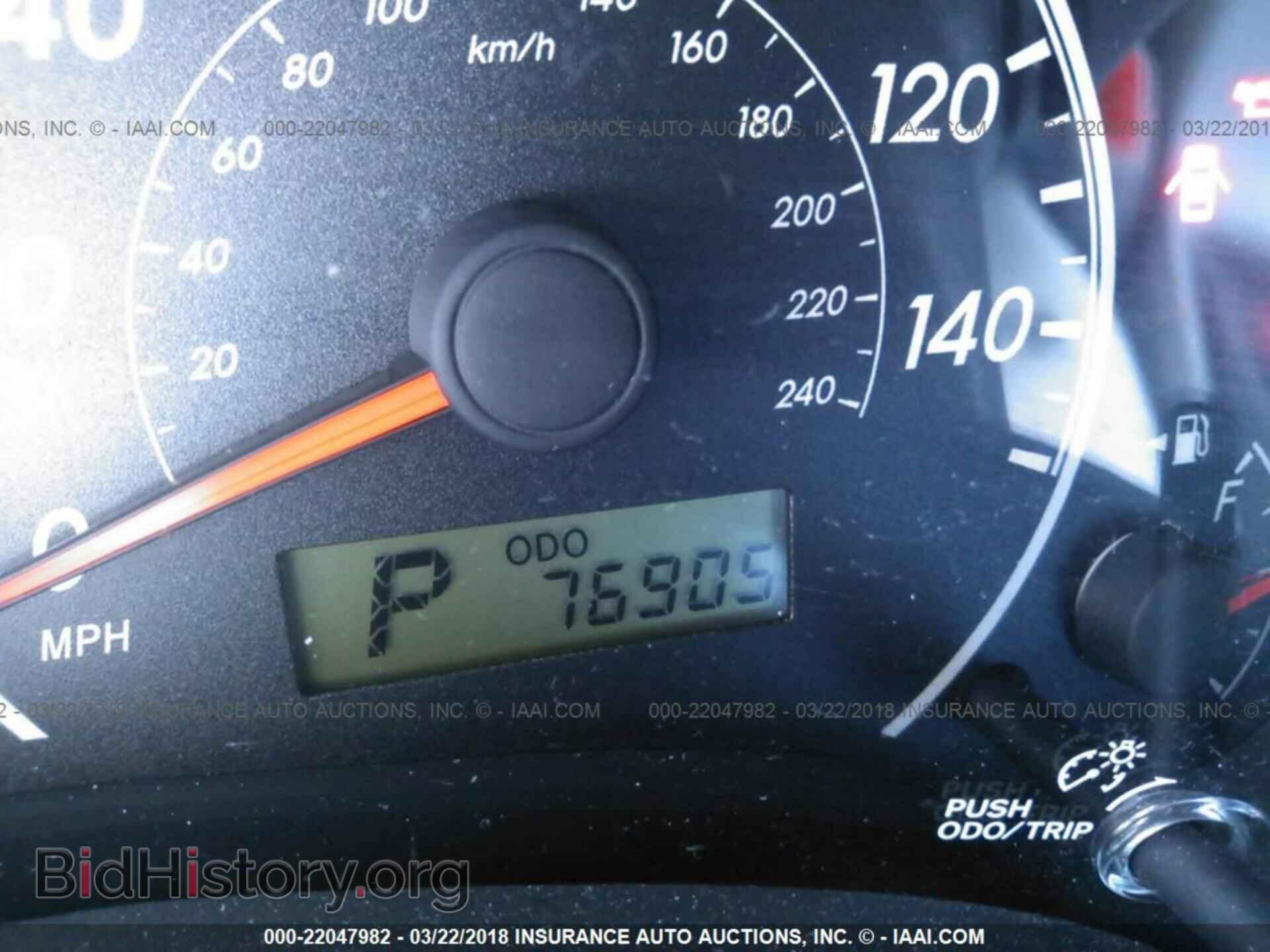 2013 Toyota Corolla - VIN: 5YFBU4EEXDP171911 - Фото 7