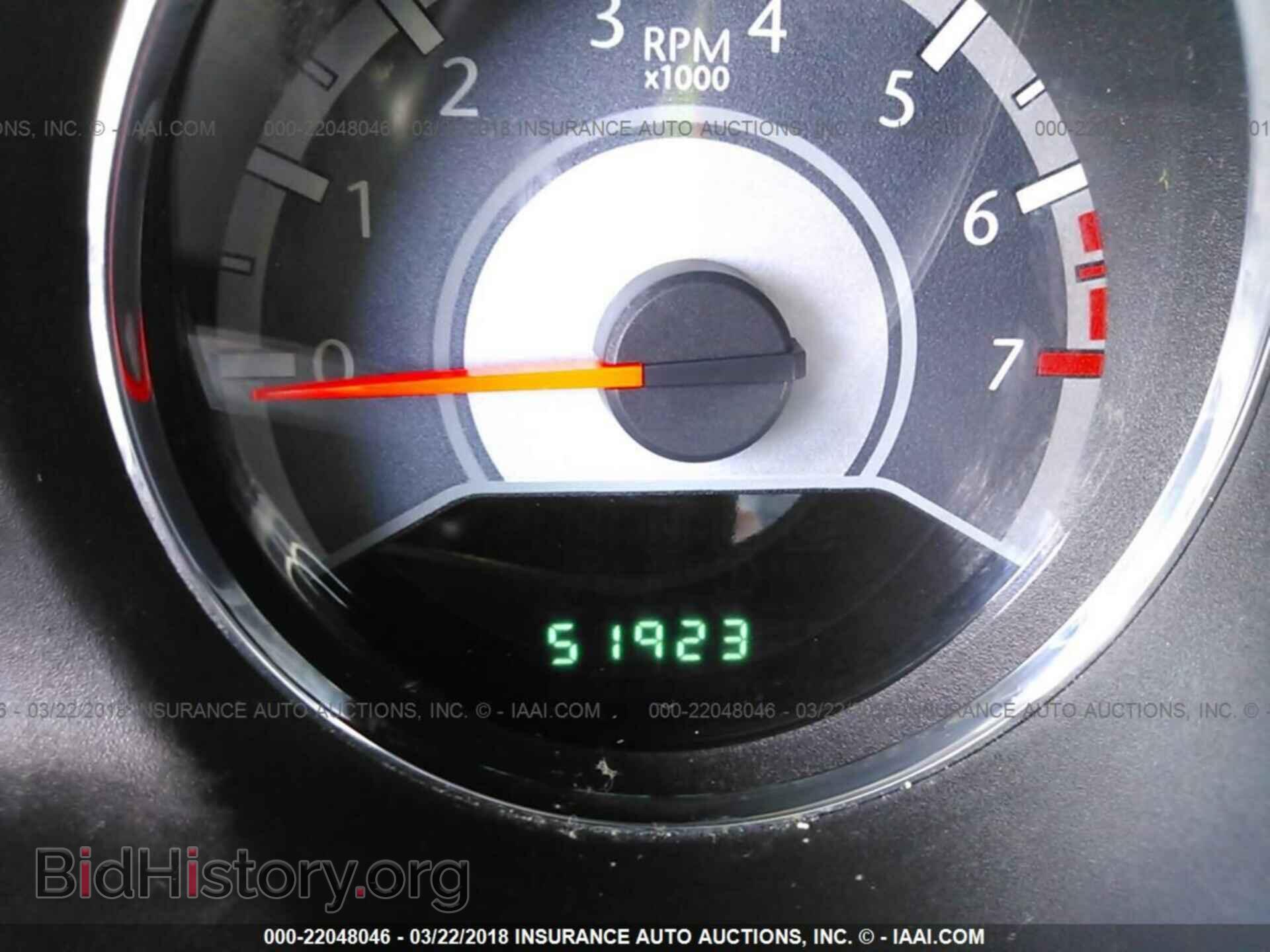 2013 Chrysler 200 - VIN: 1C3CCBBB1DN679529 - Фото 7