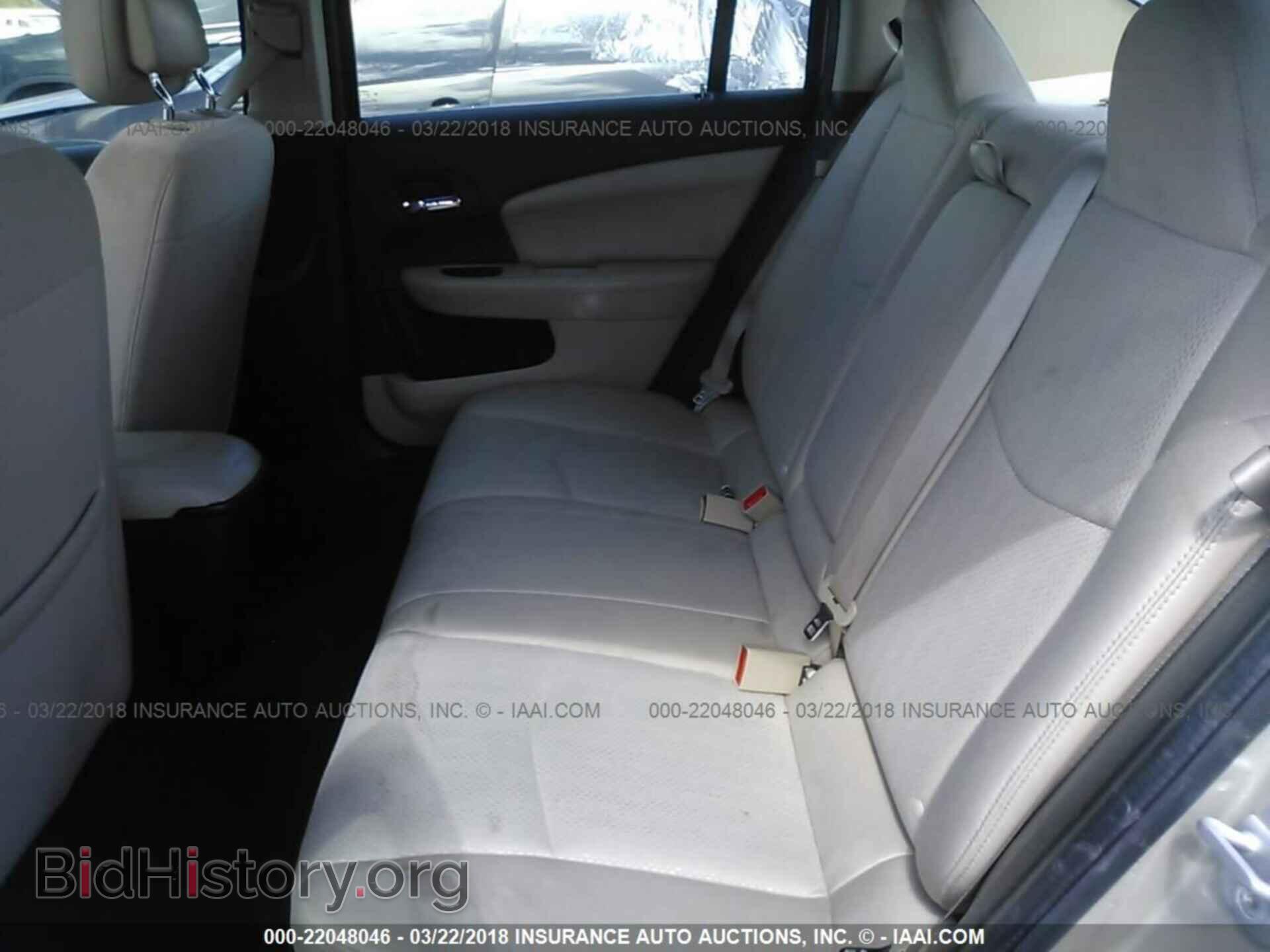 2013 Chrysler 200 - VIN: 1C3CCBBB1DN679529 - Фото 8