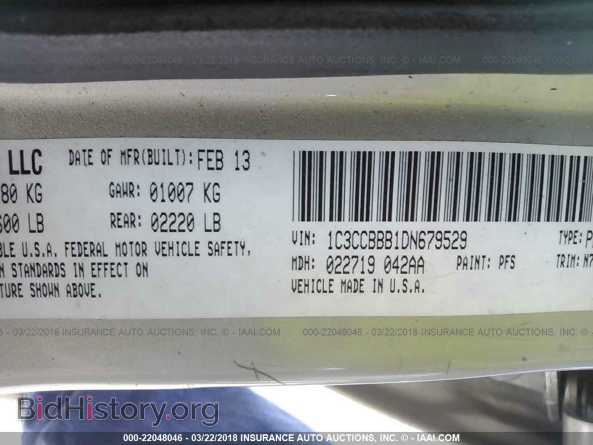 2013 Chrysler 200 - VIN: 1C3CCBBB1DN679529 - Фото 9