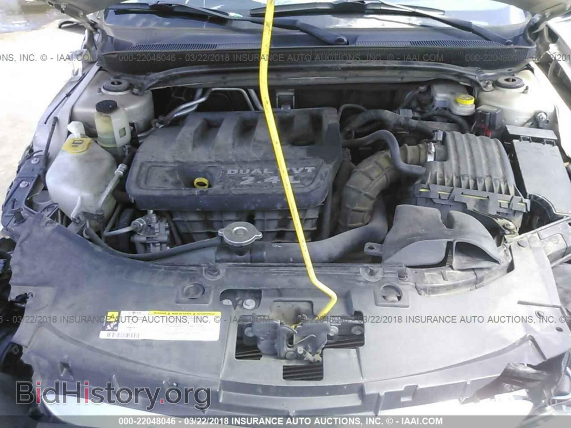 2013 Chrysler 200 - VIN: 1C3CCBBB1DN679529 - Фото 10