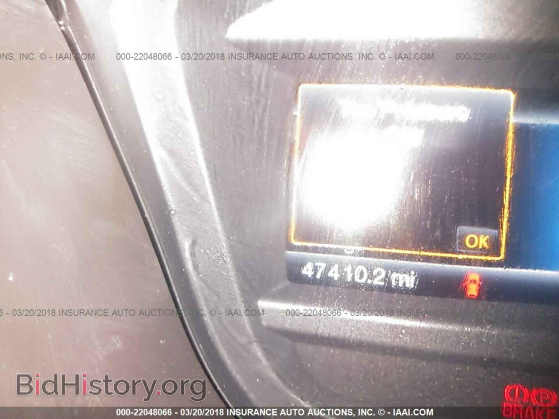 2015 Ford Explorer - VIN: 1FM5K8D83FGA23802 - Фото 7
