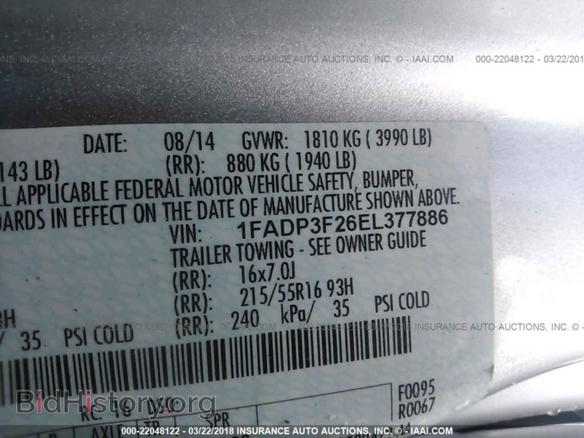 2014 Ford Focus - VIN: 1FADP3F26EL377886 - Photo 9