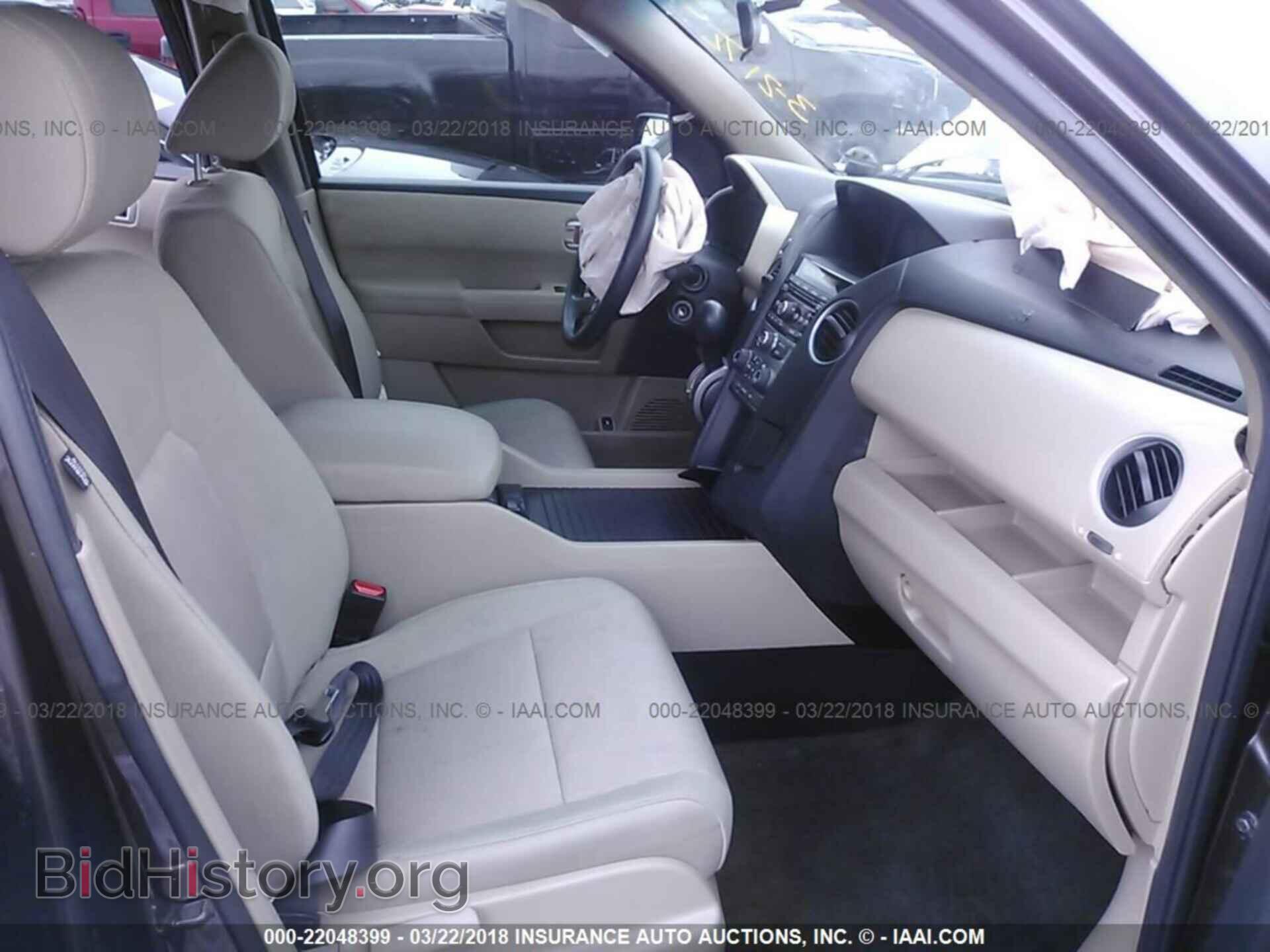 2013 Honda Pilot - VIN: 5FNYF3H41DB036345 - Фото 5