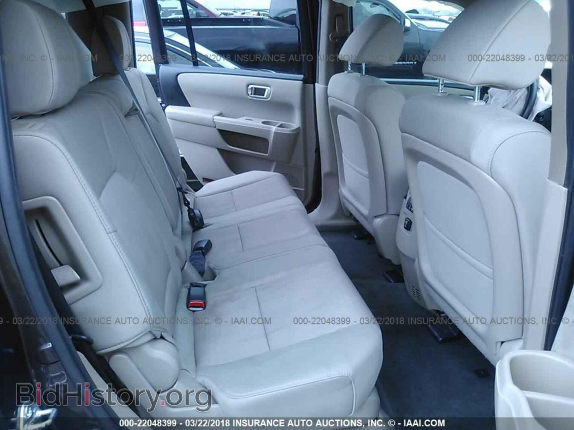 2013 Honda Pilot - VIN: 5FNYF3H41DB036345 - Фото 8