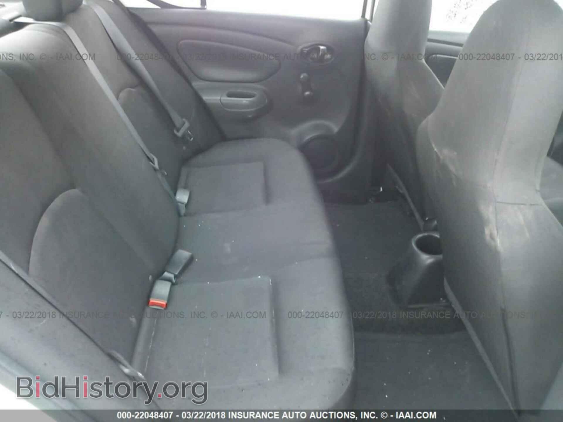 2017 Nissan Versa - VIN: 3N1CN7AP8HL848633 - Фото 8