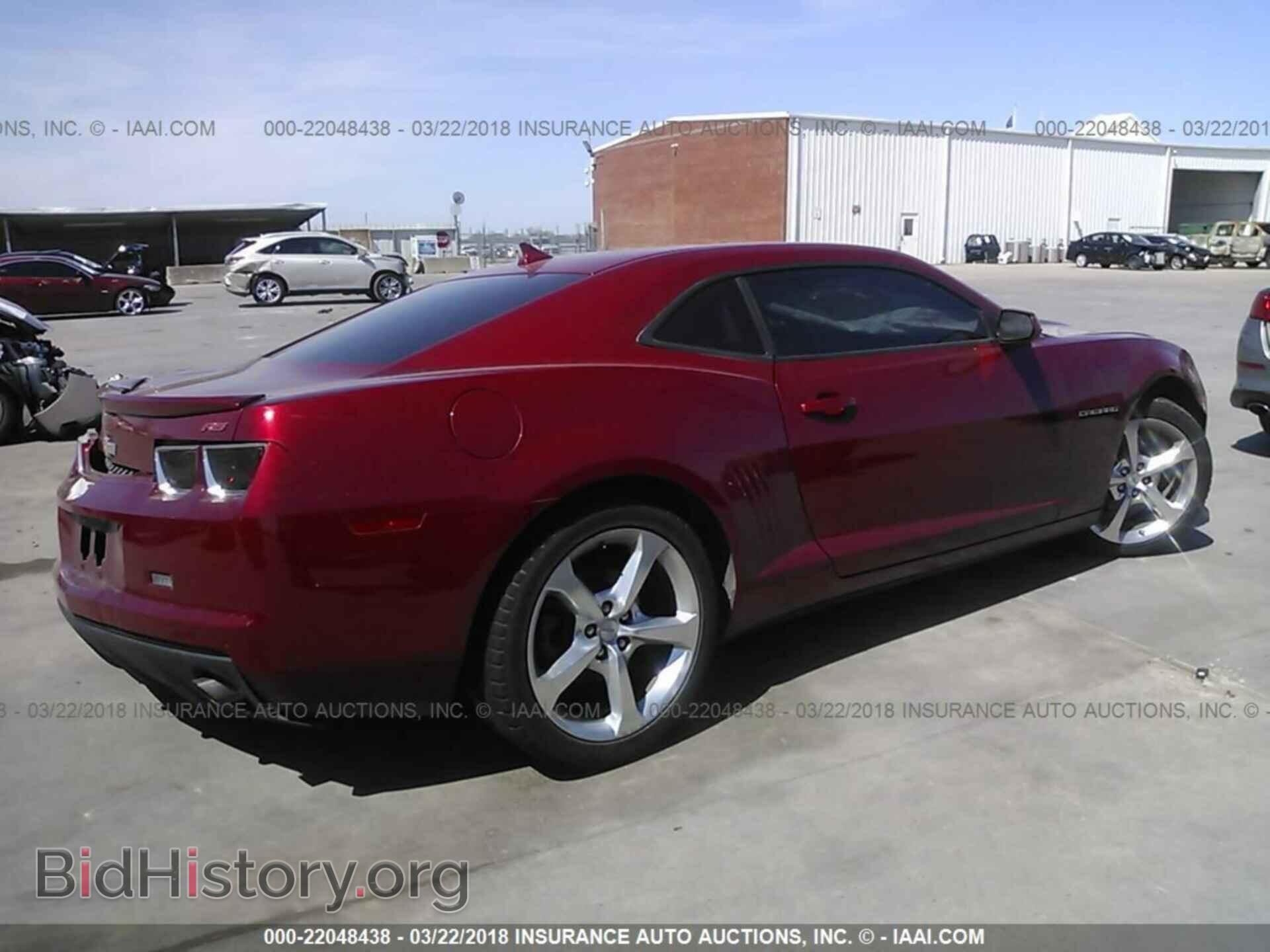 2013 Chevrolet Camaro - VIN: 2G1FB1E35D9129689 - Фото 4