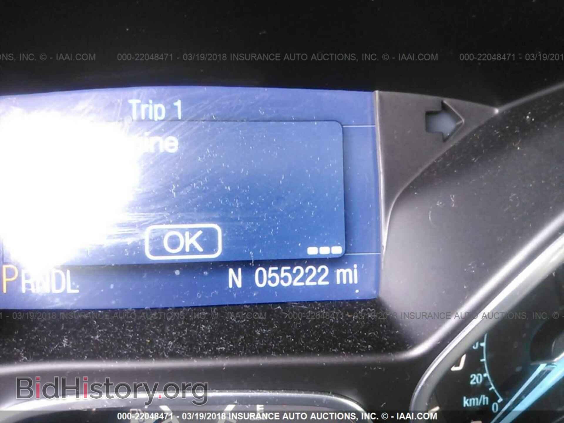 2014 Ford Focus - VIN: 1FADP3F25EL403989 - Photo 7