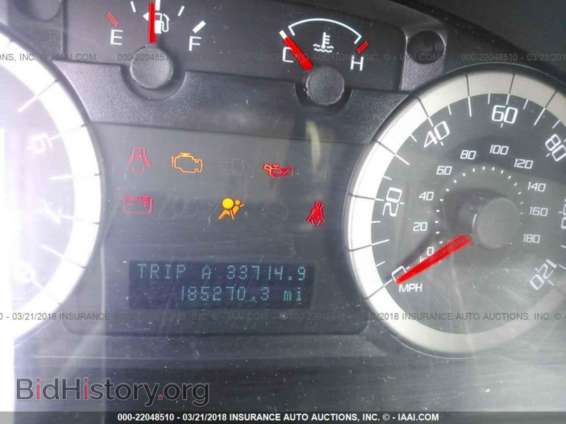 2011 Ford Escape - VIN: 1FMCU0D77BKB47945 - Фото 7