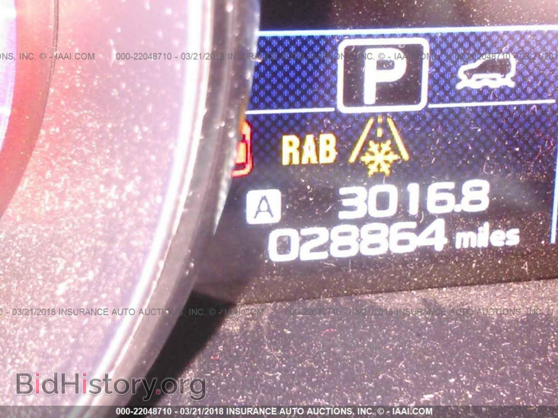 2017 Subaru Outback - VIN: 4S4BSANC2H3245691 - Photo 7