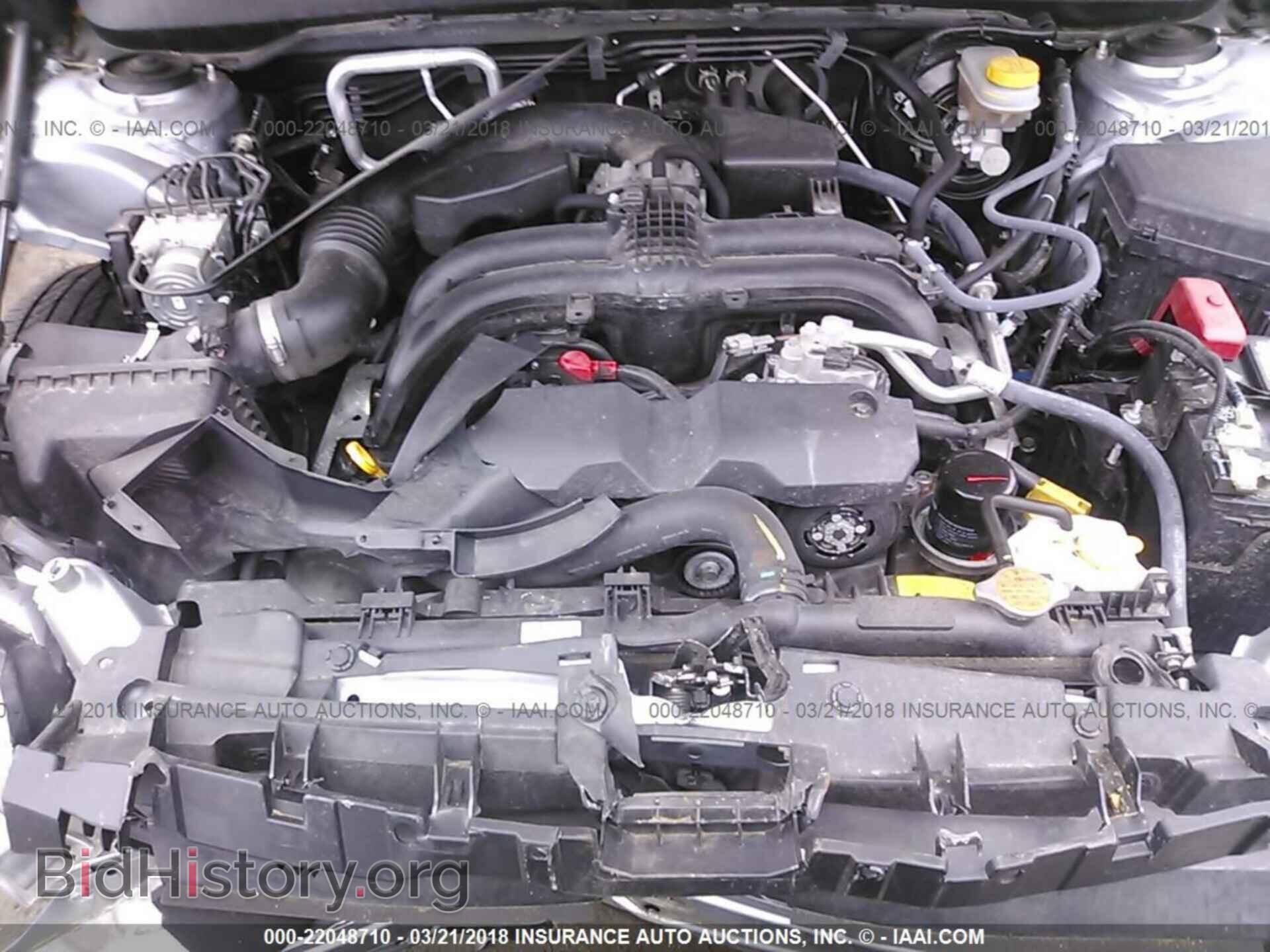 2017 Subaru Outback - VIN: 4S4BSANC2H3245691 - Photo 10