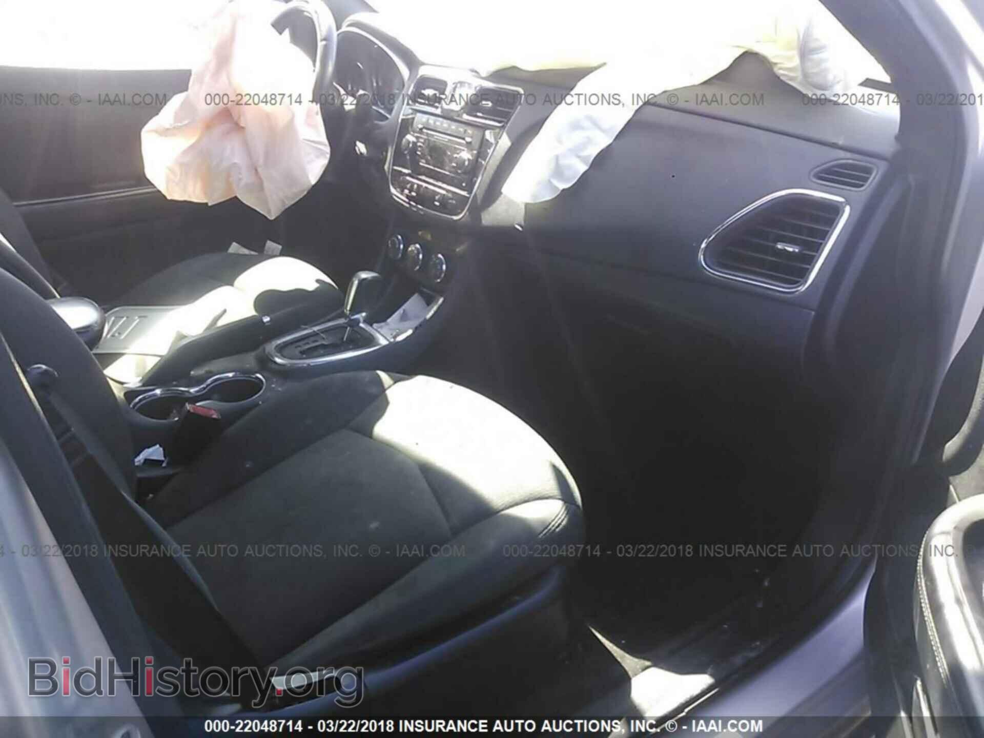 2012 Chrysler 200 - VIN: 1C3CCBBB8CN180614 - Фото 5