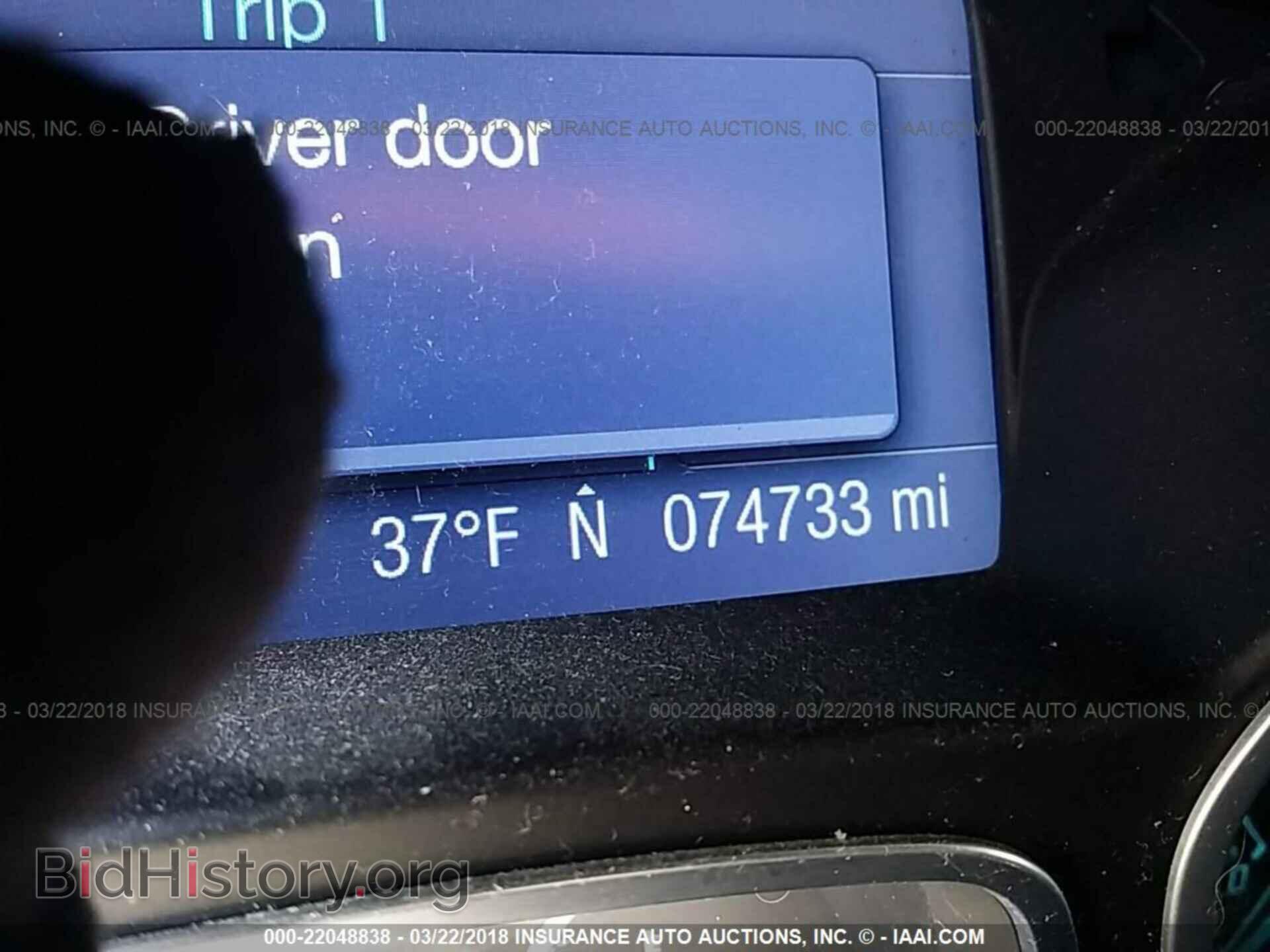 2012 Ford Focus - VIN: 1FAHP3F21CL272932 - Photo 7