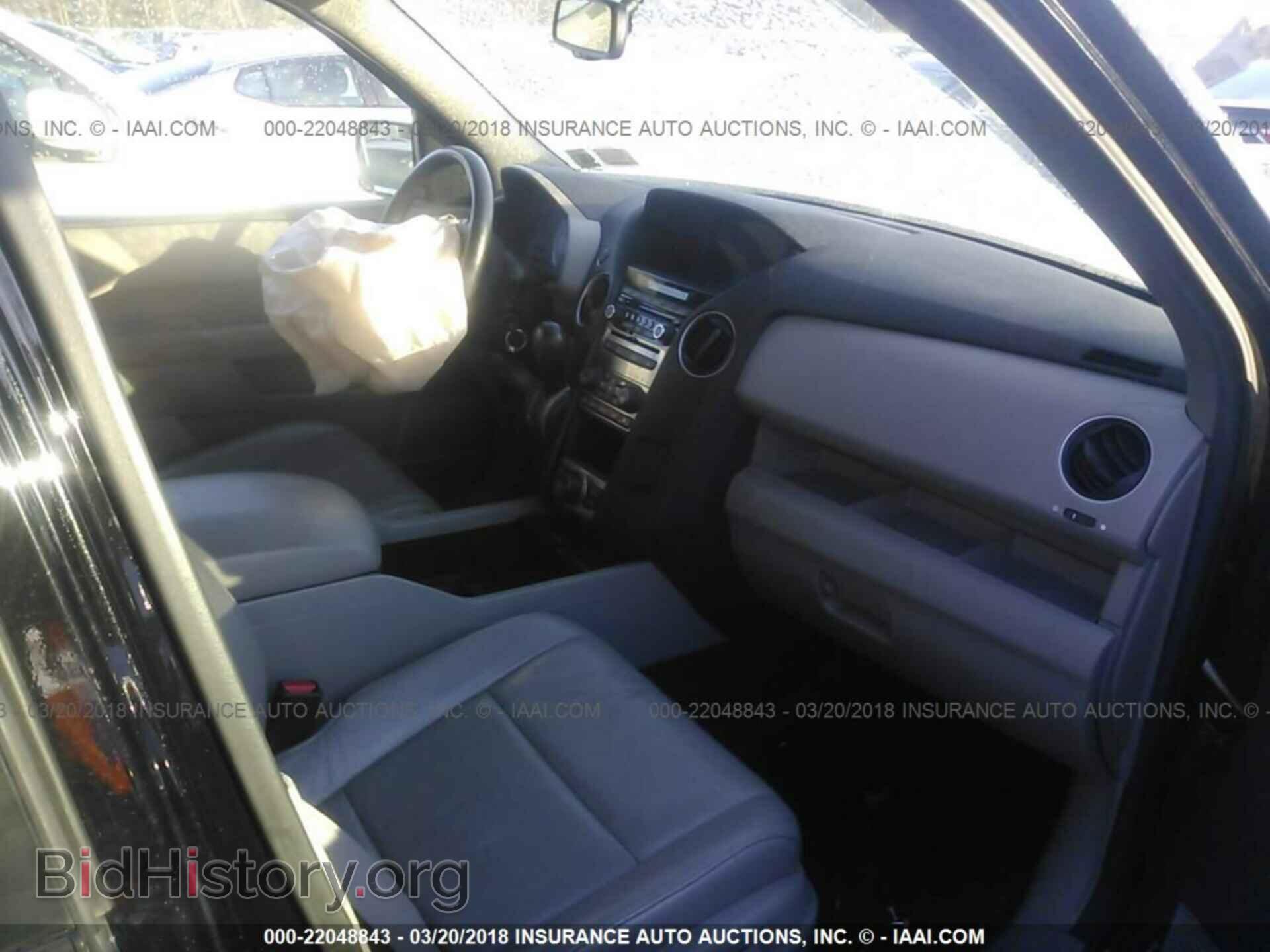 2013 Honda Pilot - VIN: 5FNYF4H66DB014977 - Фото 5
