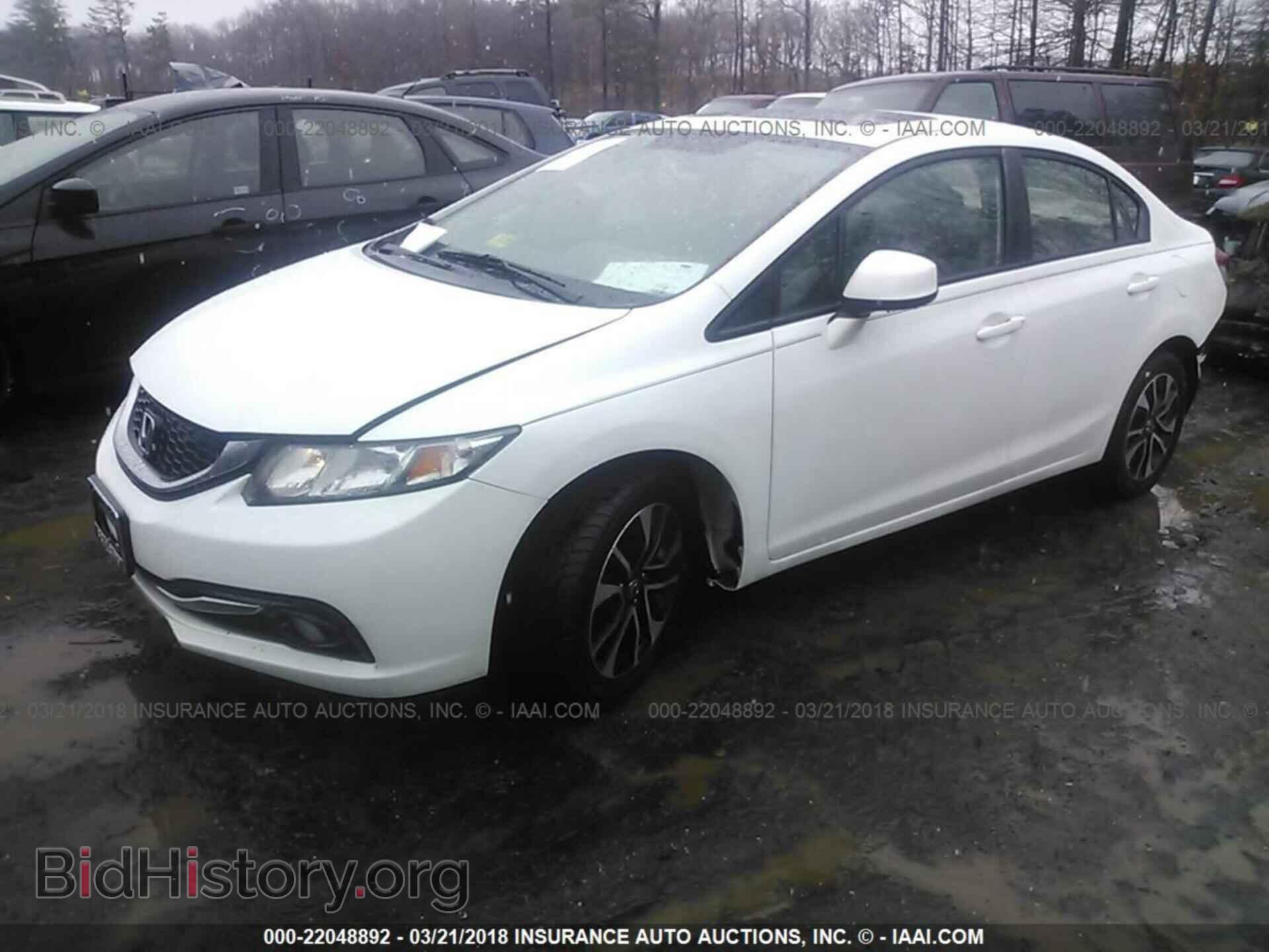 2013 Honda Civic - VIN: 19XFB2F92DE225152 - Фото 2