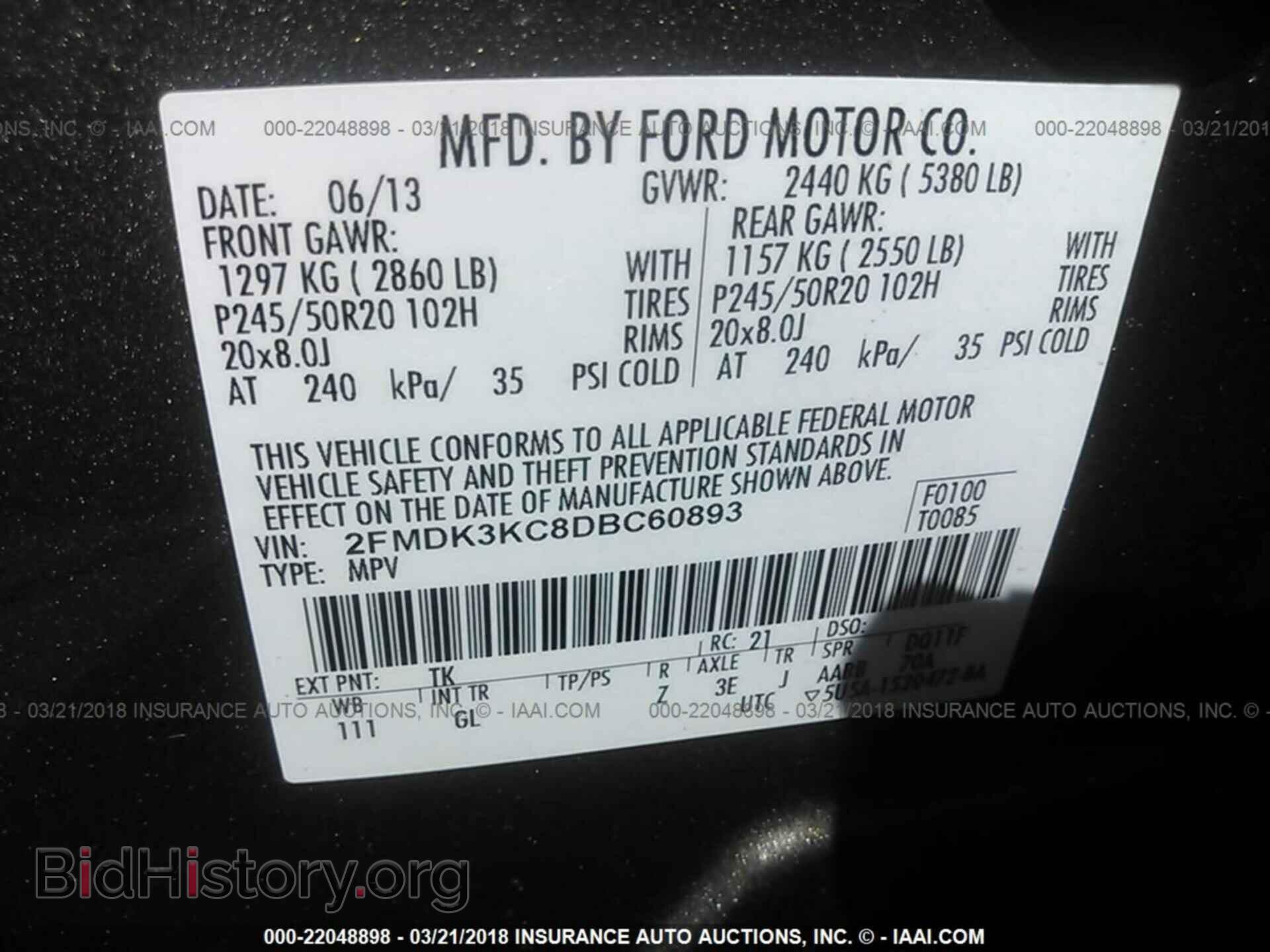 2013 Ford Edge - VIN: 2FMDK3KC8DBC60893 - Фото 9