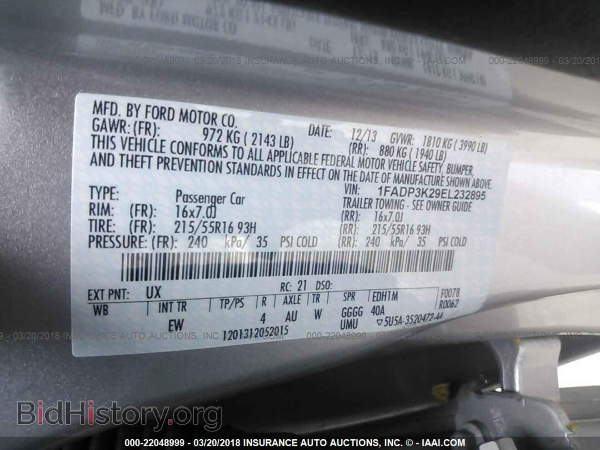 2014 Ford Focus - VIN: 1FADP3K29EL232895 - Фото 9