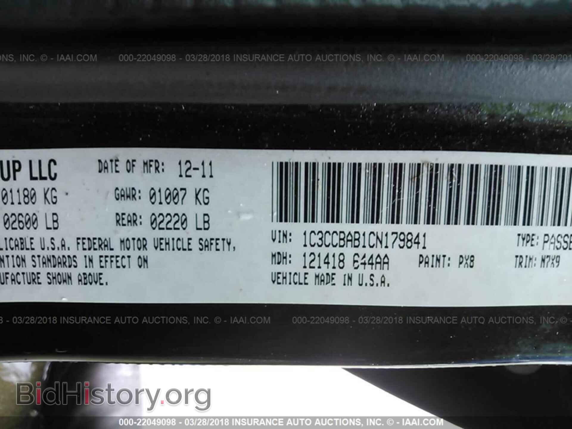 2012 Chrysler 200 - VIN: 1C3CCBAB1CN179841 - Photo 9
