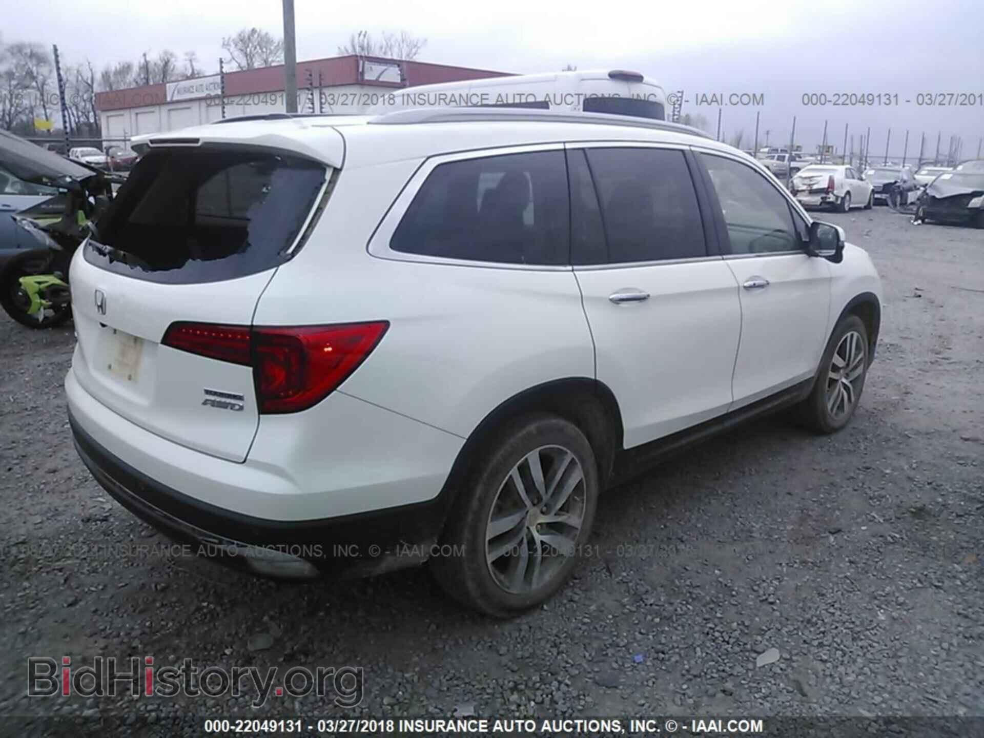 2017 Honda Pilot - VIN: 5FNYF6H96HB045982 - Photo 4