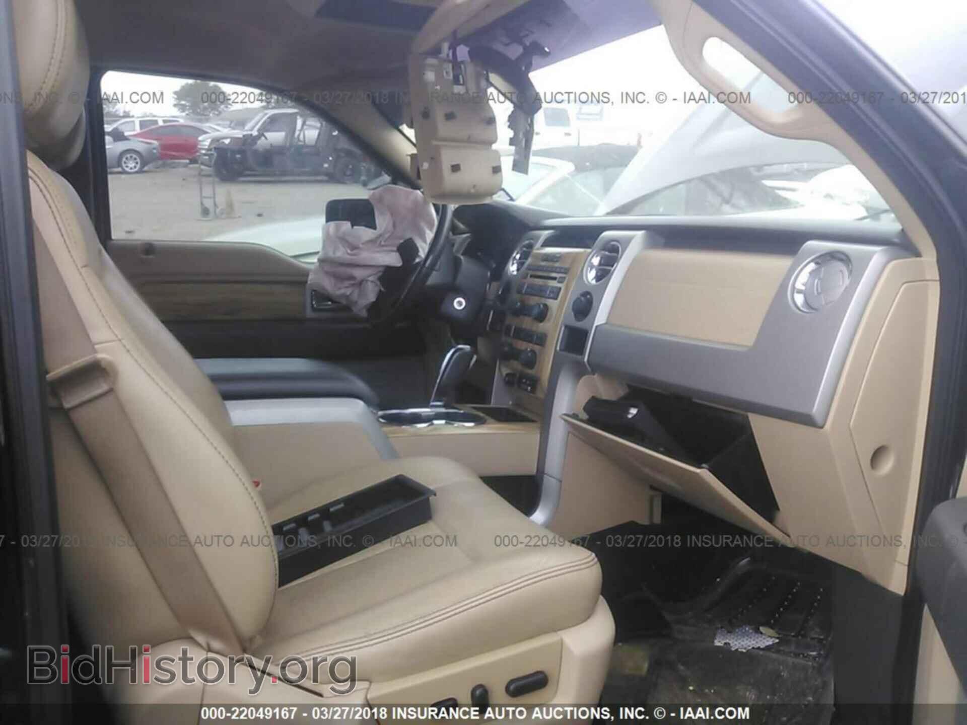 2011 Ford F150 - VIN: 1FTFW1CF3BFA19396 - Фото 5