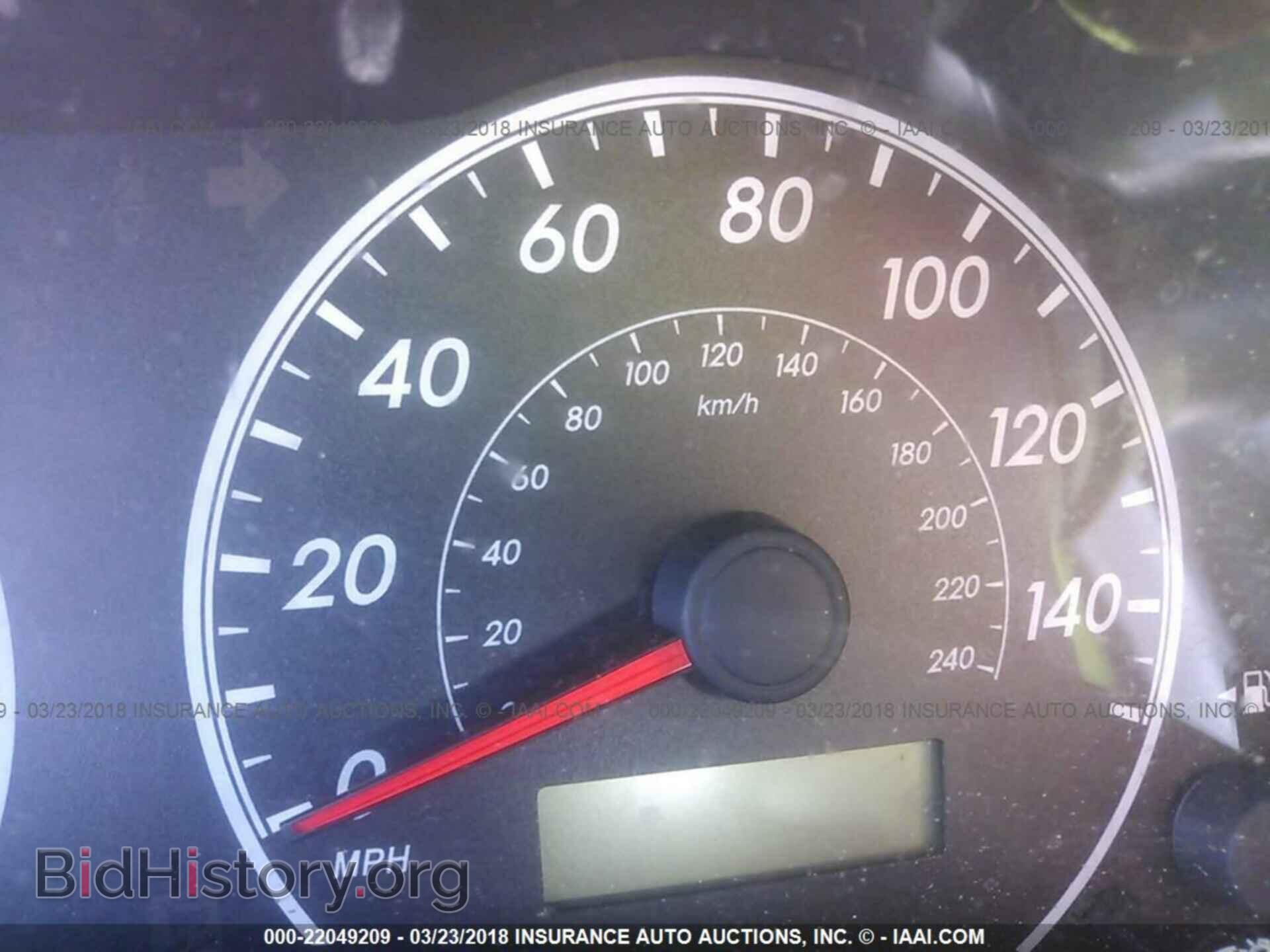 2013 Toyota Corolla - VIN: 2T1BU4EE5DC057301 - Фото 7