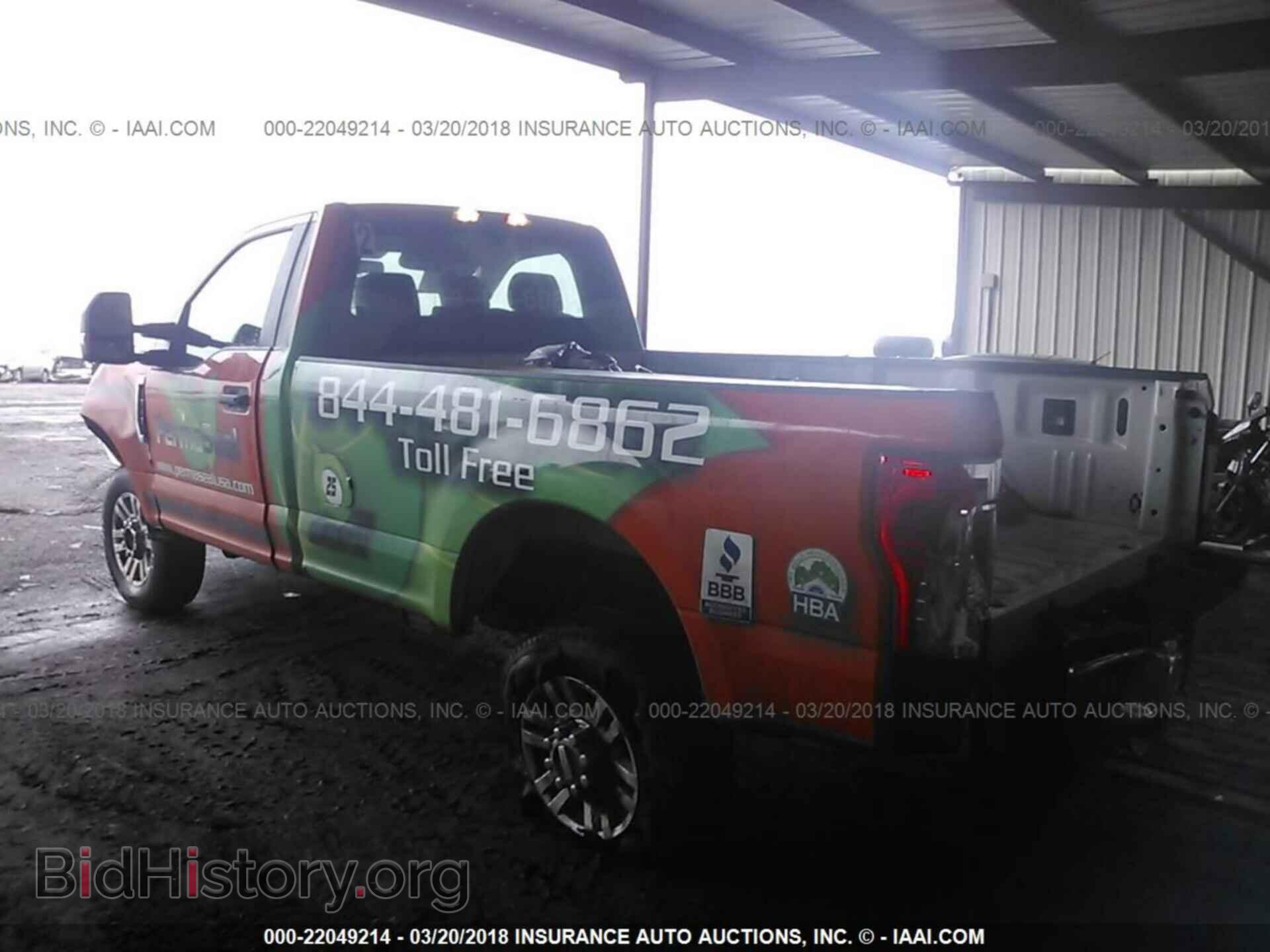 2017 Ford F350 - VIN: 1FTRF3BT6HEC30929 - Фото 3