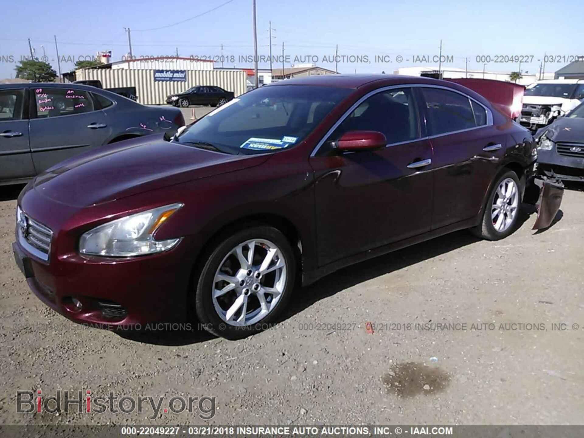 2013 Nissan Maxima - VIN: 1N4AA5AP8DC837289 - Фото 2