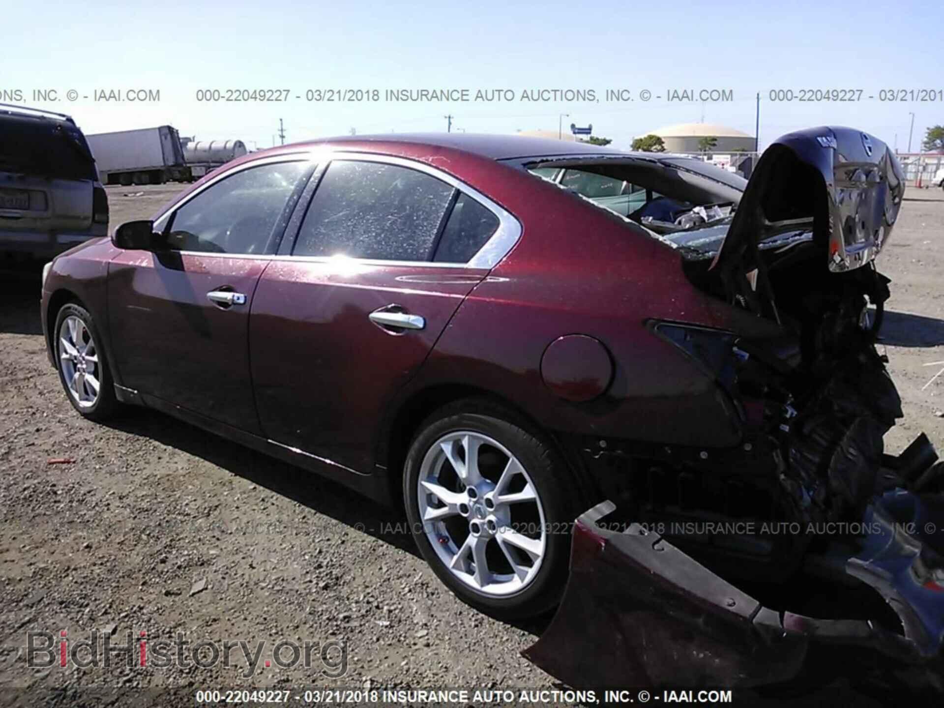 2013 Nissan Maxima - VIN: 1N4AA5AP8DC837289 - Фото 3