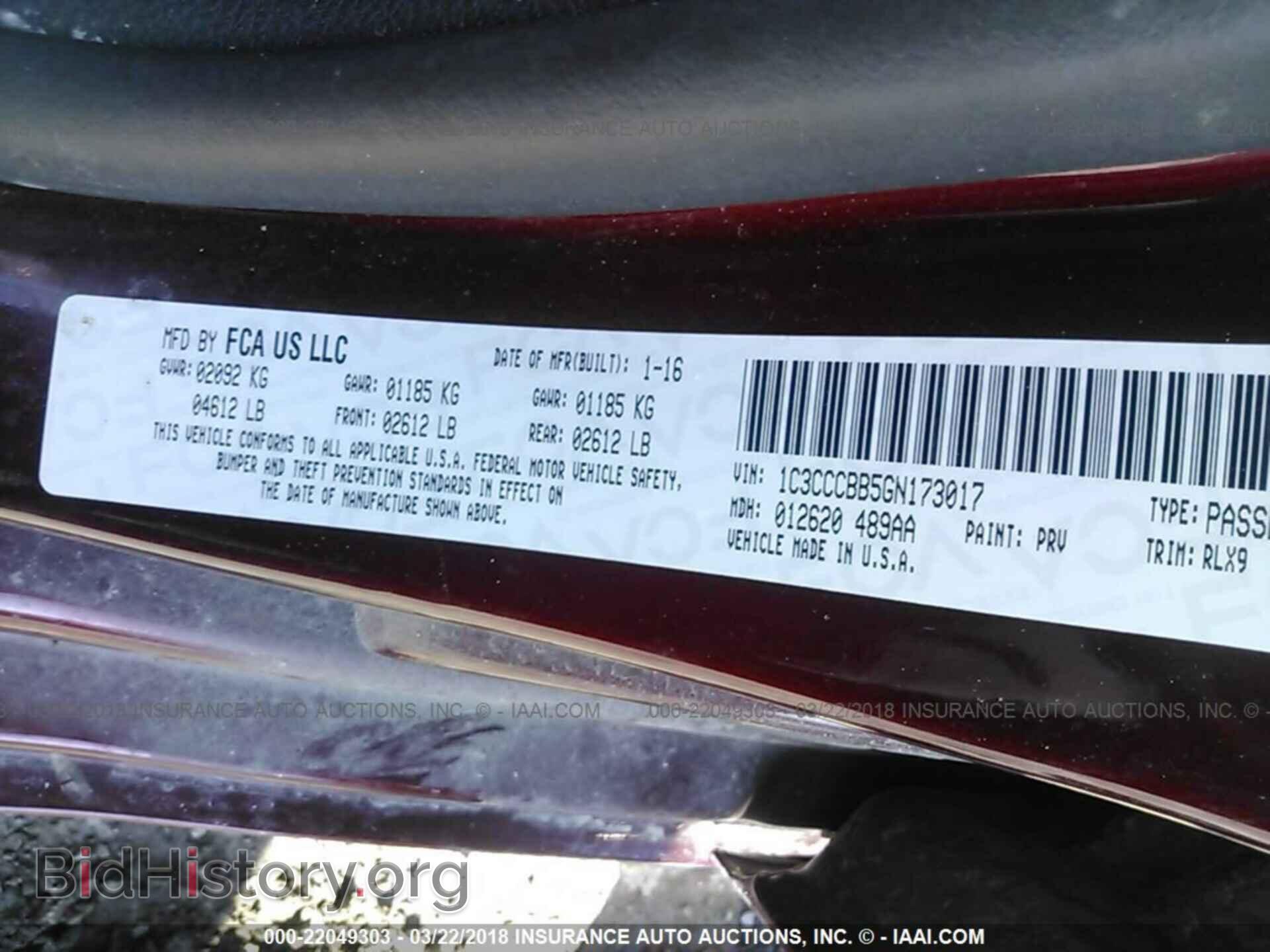2016 Chrysler 200 - VIN: 1C3CCCBB5GN173017 - Фото 9