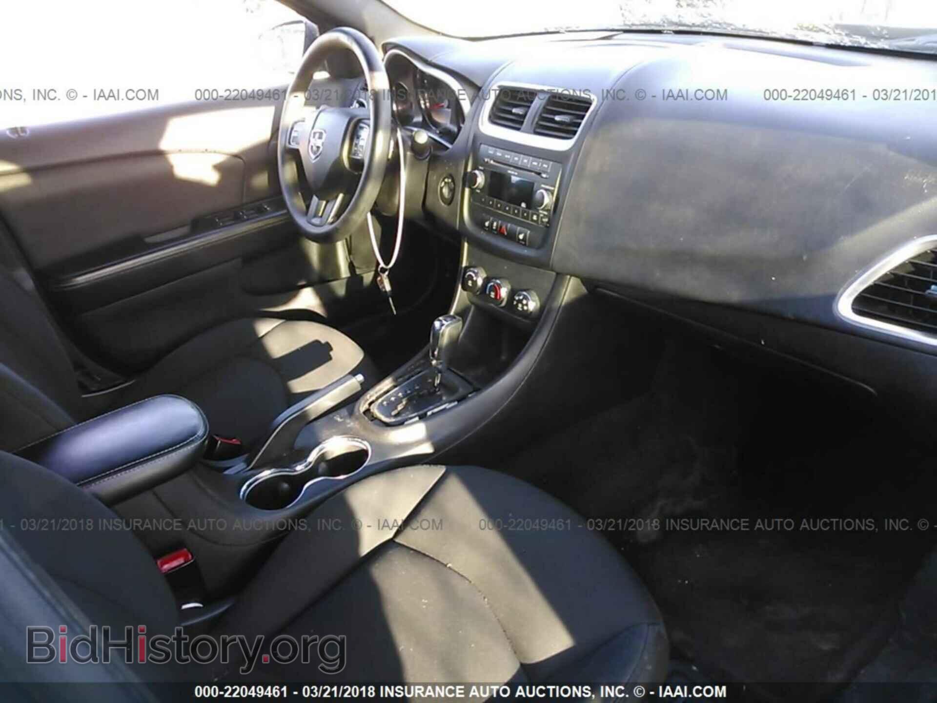 2011 Dodge Avenger - VIN: 1B3BD4FB2BN586897 - Фото 5